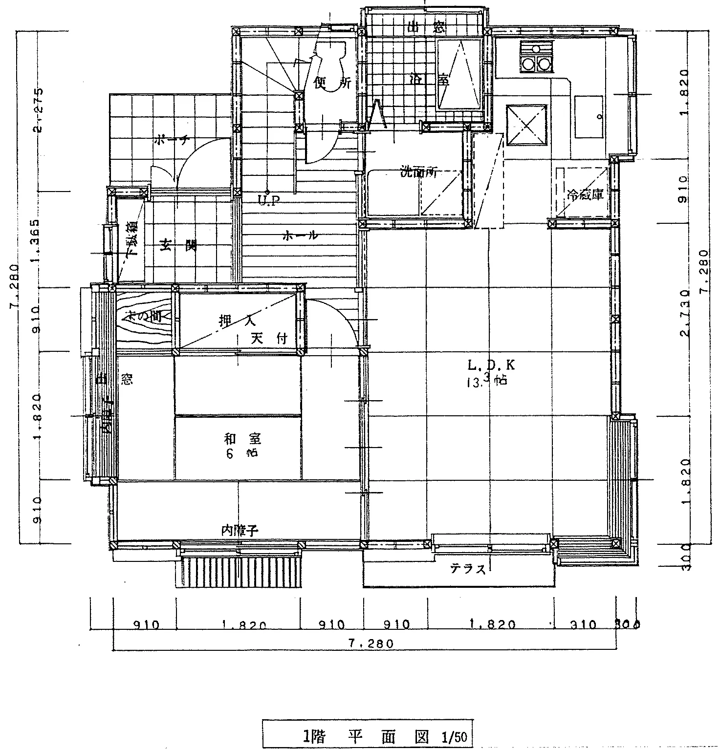 28.29坪 4LDK (西玄関) 1F 平面図原本