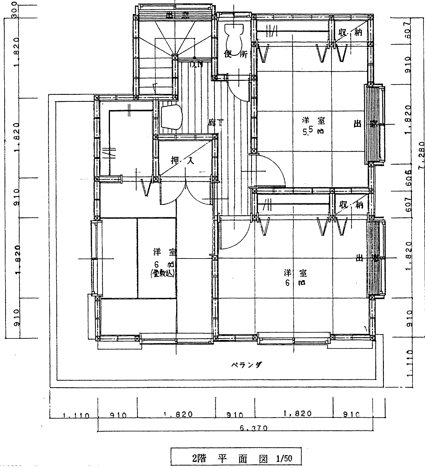 28.29坪 4LDK (西玄関) 2F 平面図原本