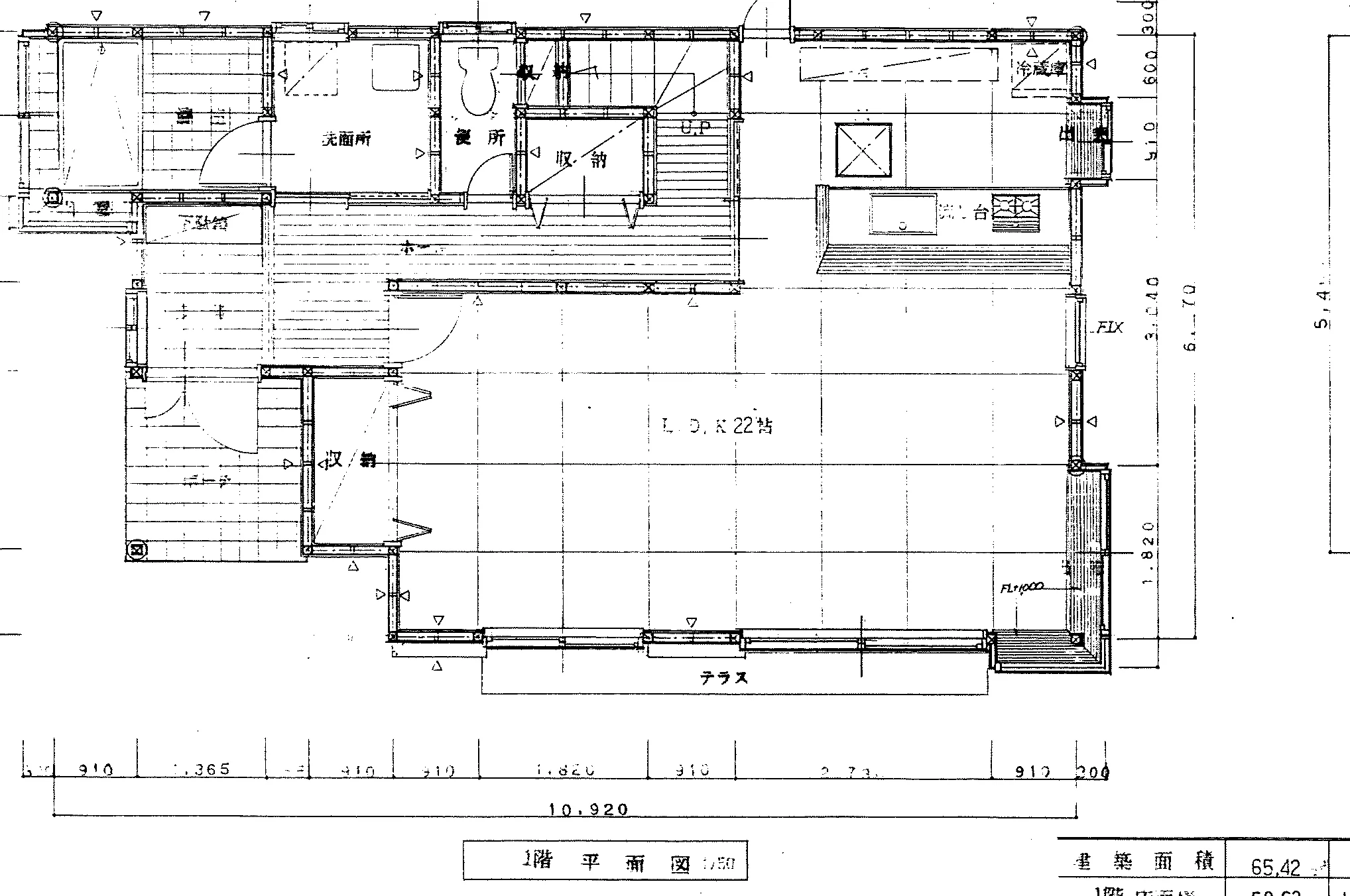 33.82坪 3LDK (西玄関) 1F 平面図原本