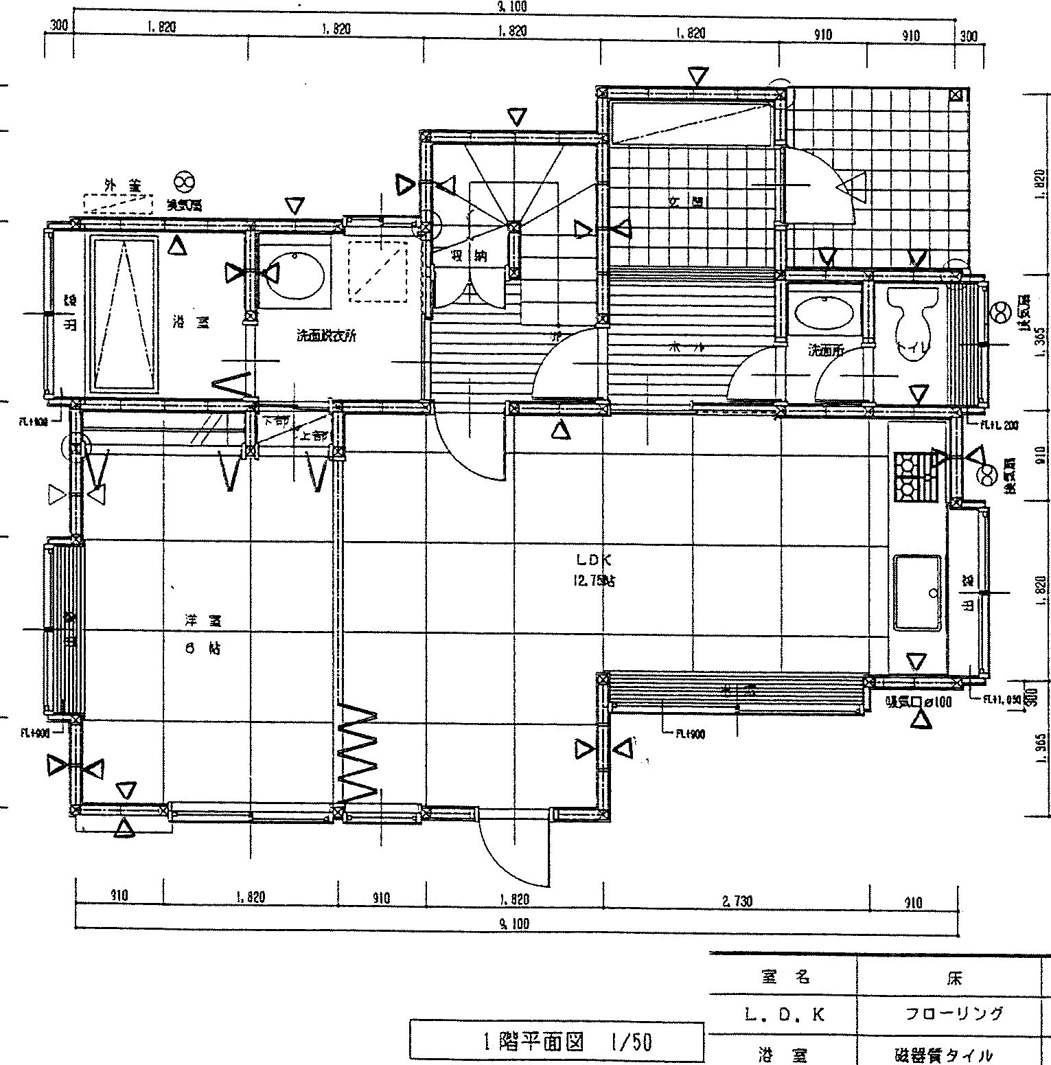 26.54坪 3LDK（和室6帖・和室8帖・洋室6帖） (東玄関) 1F 平面図原本