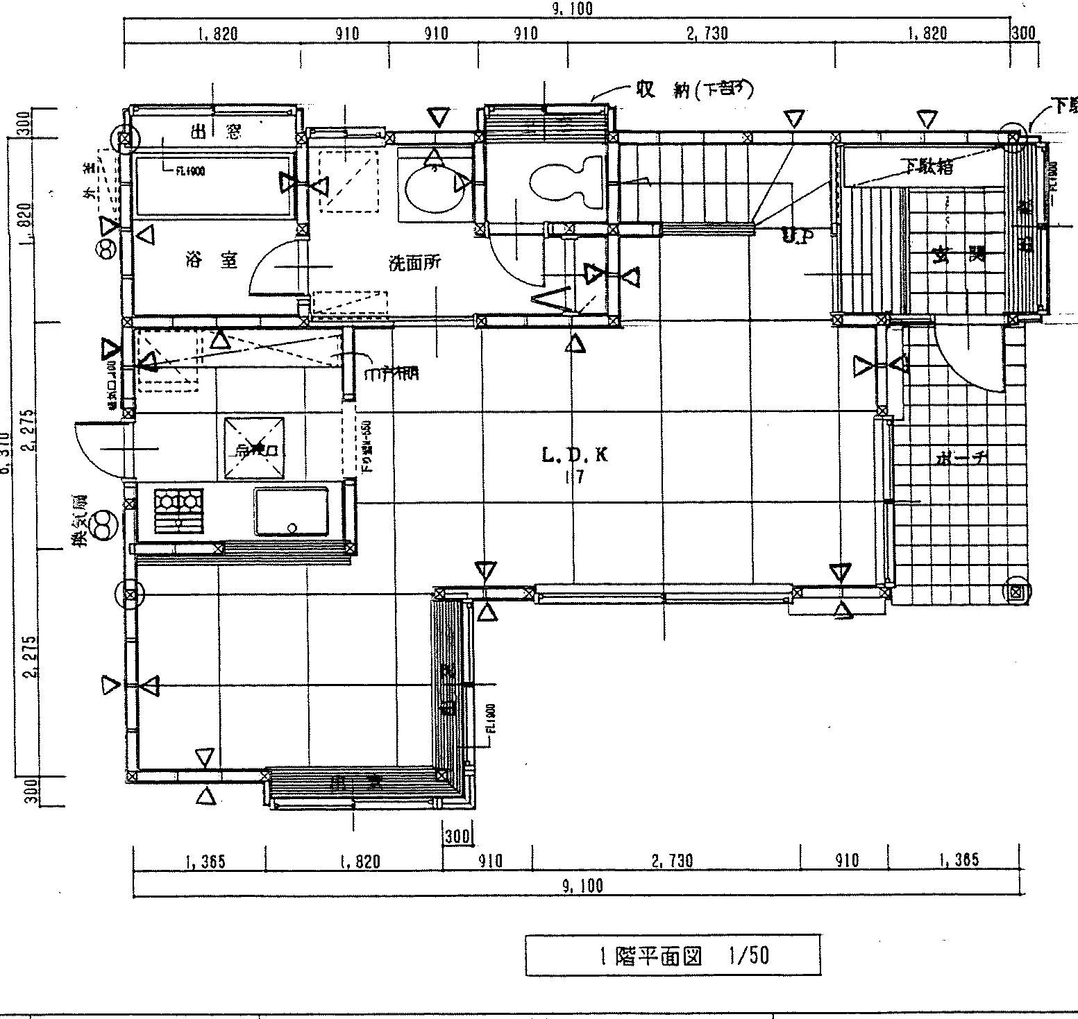 25.66坪 2LDK + 小屋裏収納庫 (南玄関) 1F 平面図原本