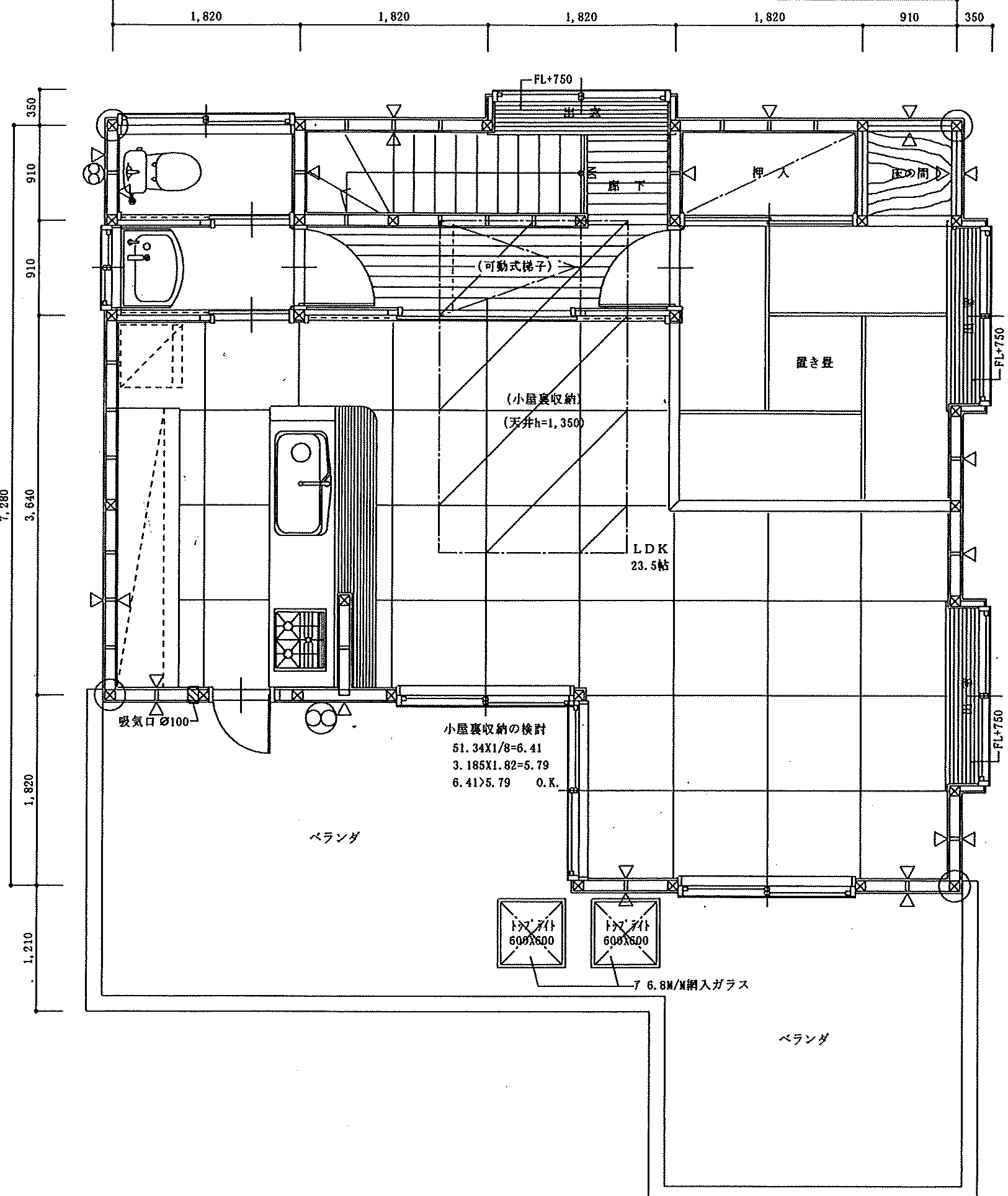 36.19坪 3LDK + 小屋裏収納 (北玄関) 2F 平面図原本