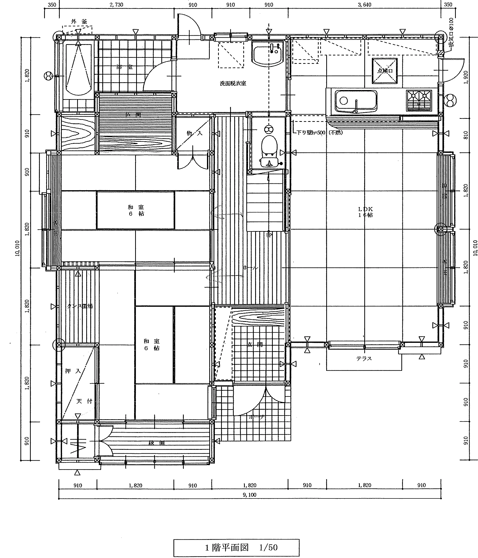 41.58坪 5LDK (南玄関) 1F 平面図原本