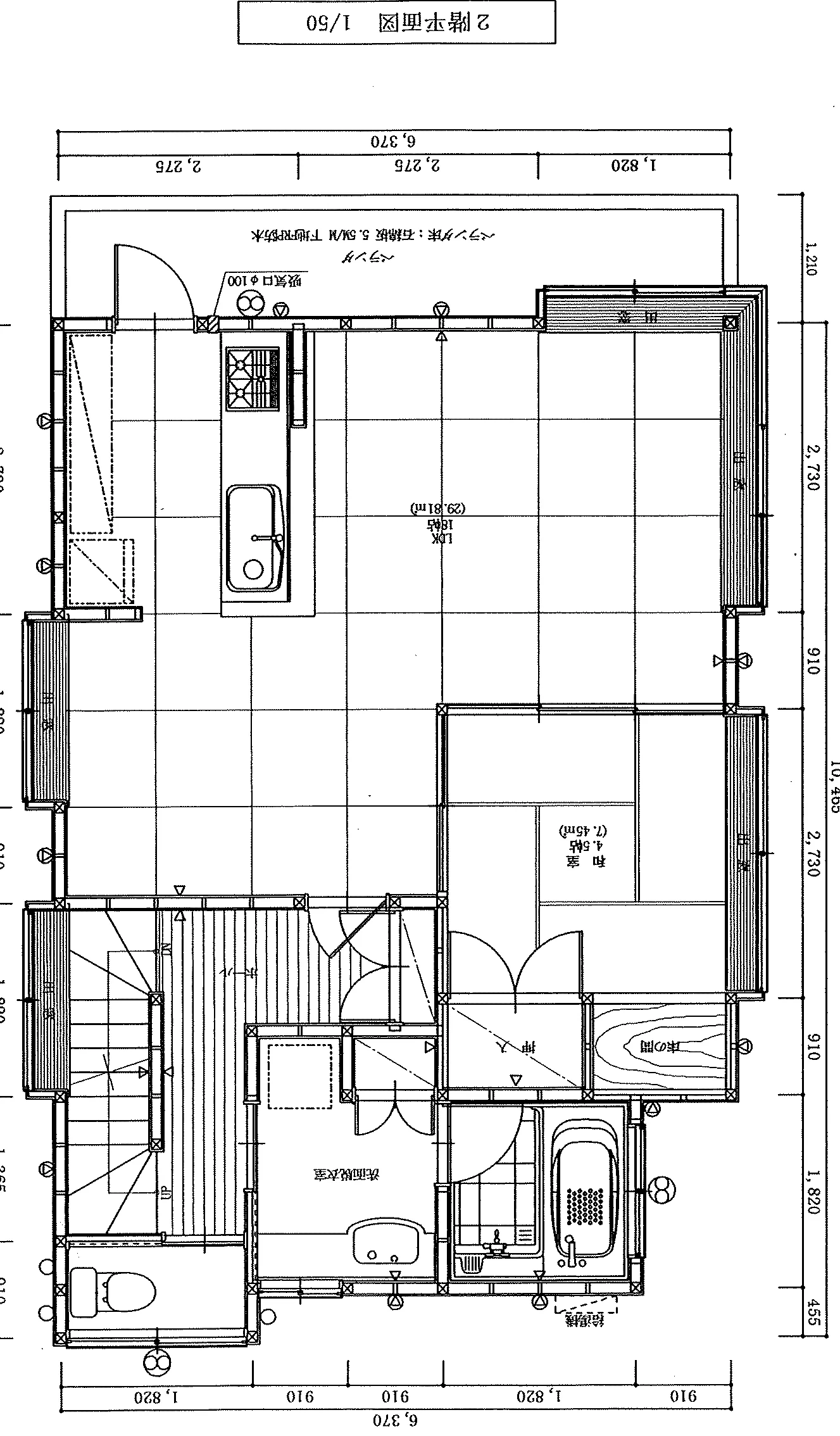 42.95坪 2LDK + 和室4.5帖 + 納戸 + ビルトインガレージ (東玄関) 2F 平面図原本
