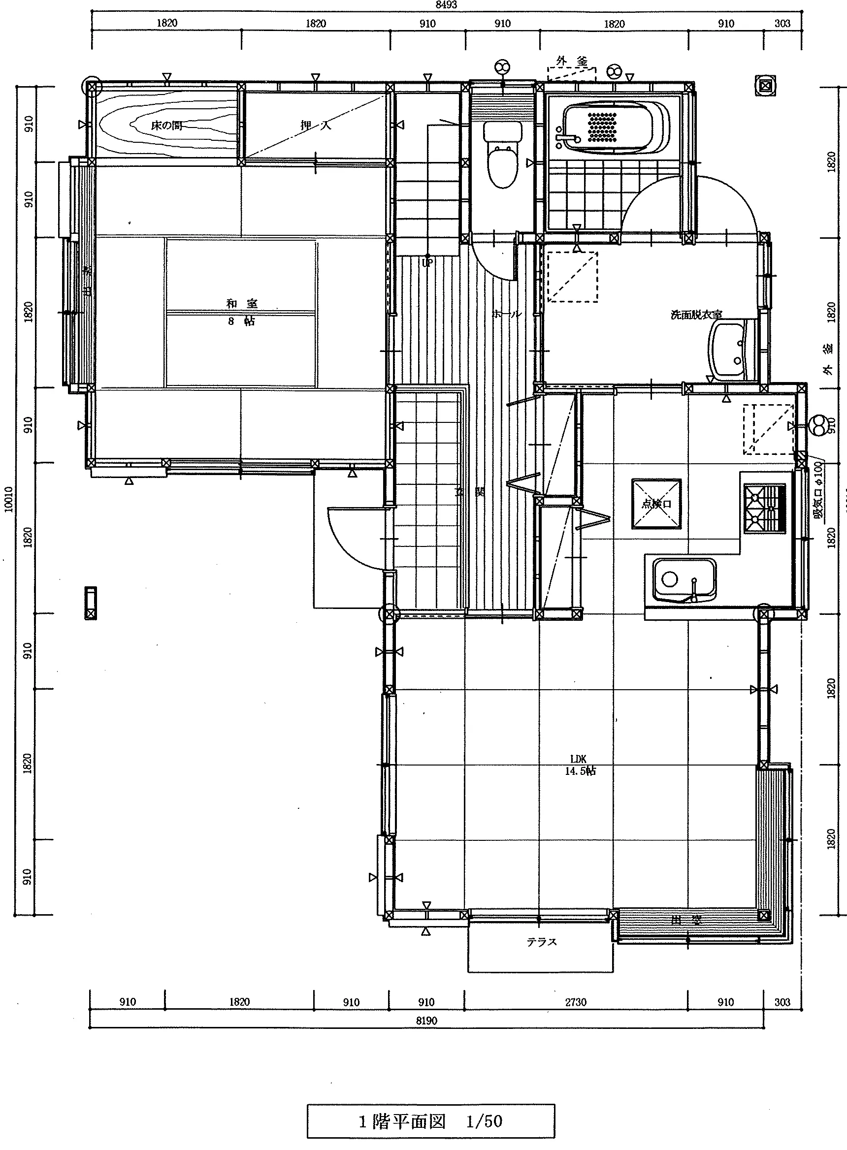 34.31坪 4LDK + 小屋裏収納 (東玄関) 1F 平面図原本
