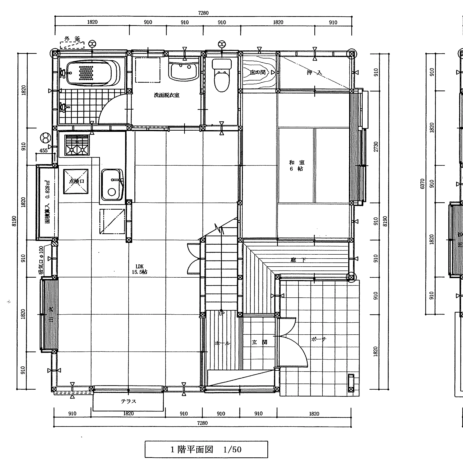 29.8坪 4LDK (東玄関) 1F 平面図原本