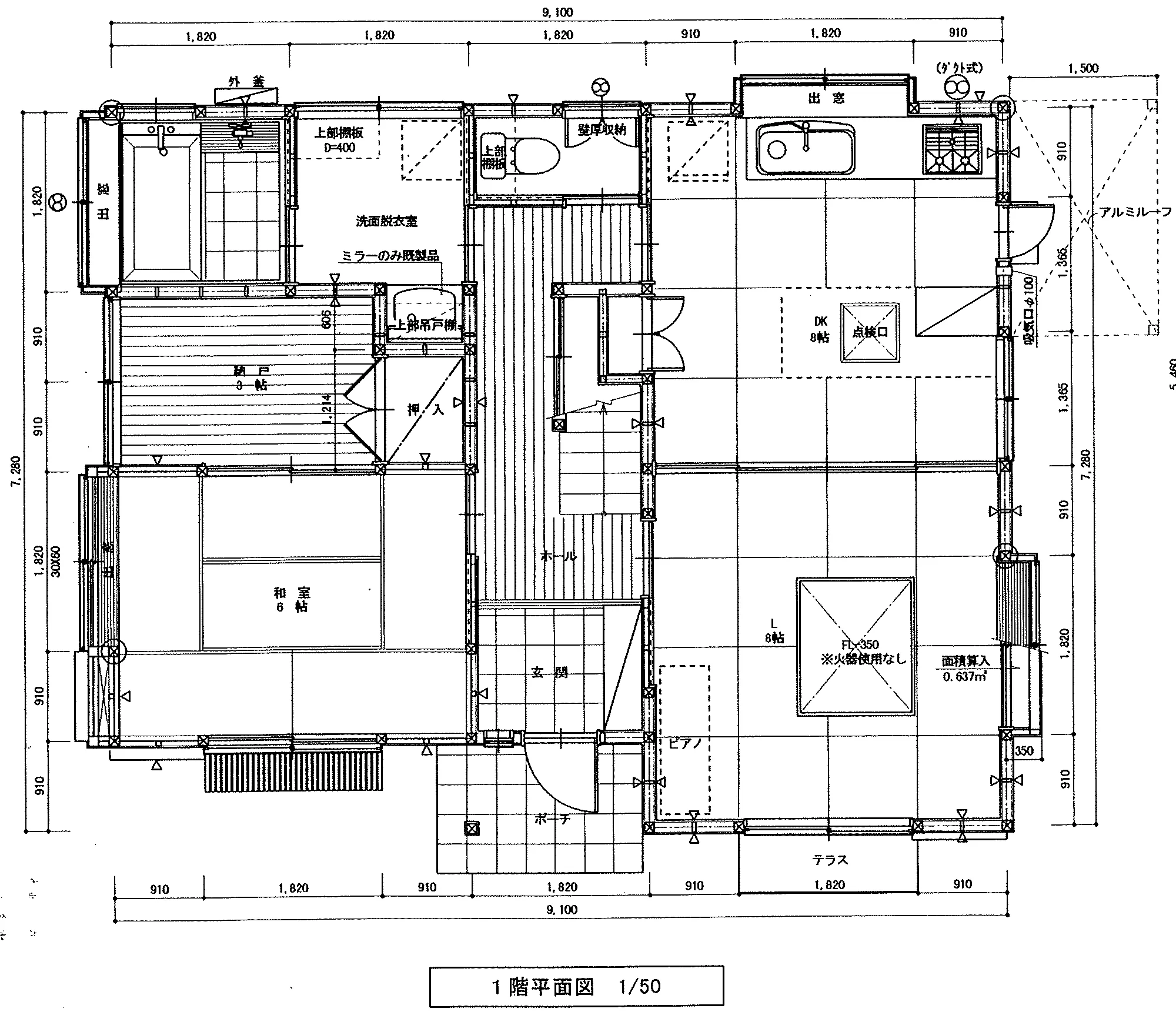 33.75坪 4LDK（LDK14帖、和室8帖、洋室8帖、洋室6帖、家事室/洋室4帖） (南玄関) 1F 平面図原本