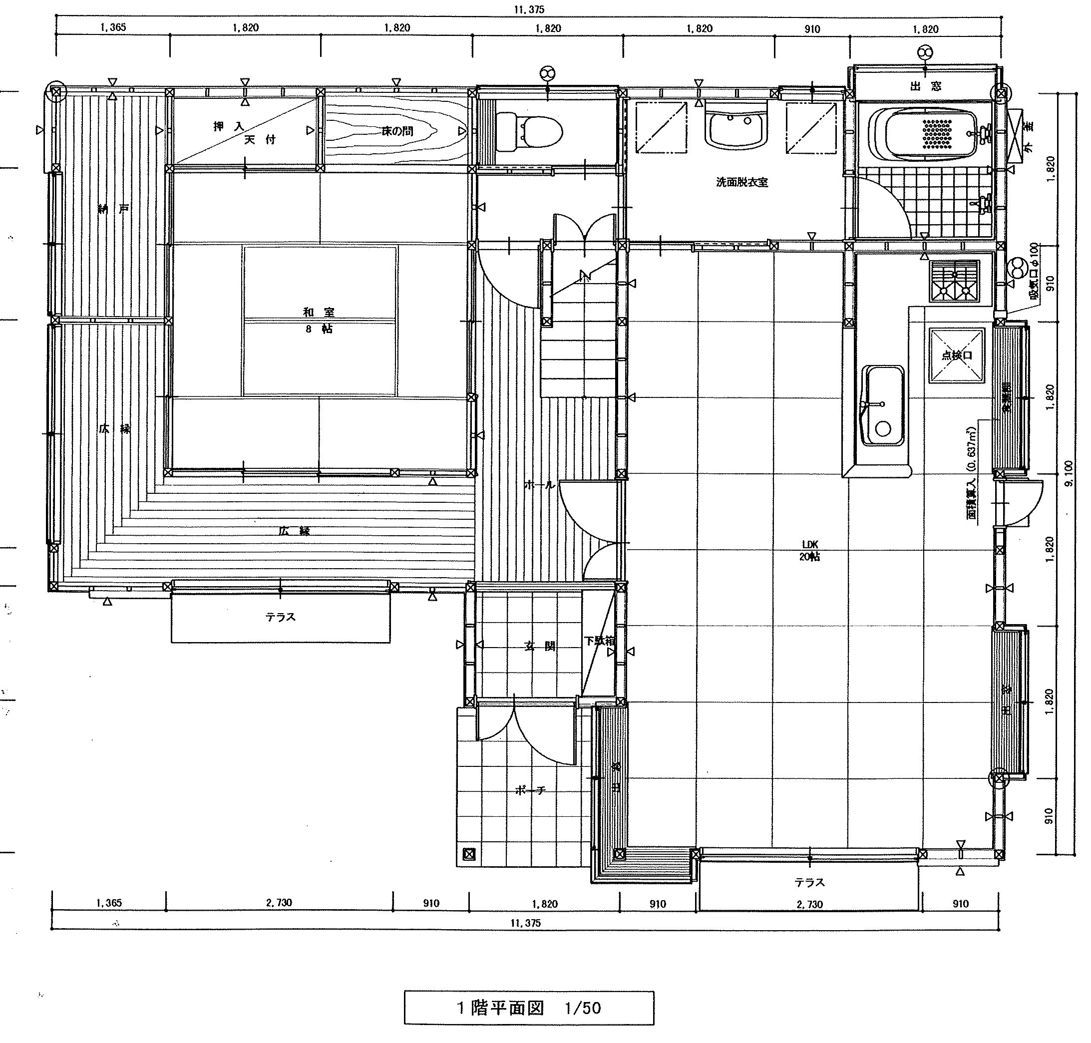 46.34坪 5LDK + 小屋裏収納 (南玄関) 1F 平面図原本