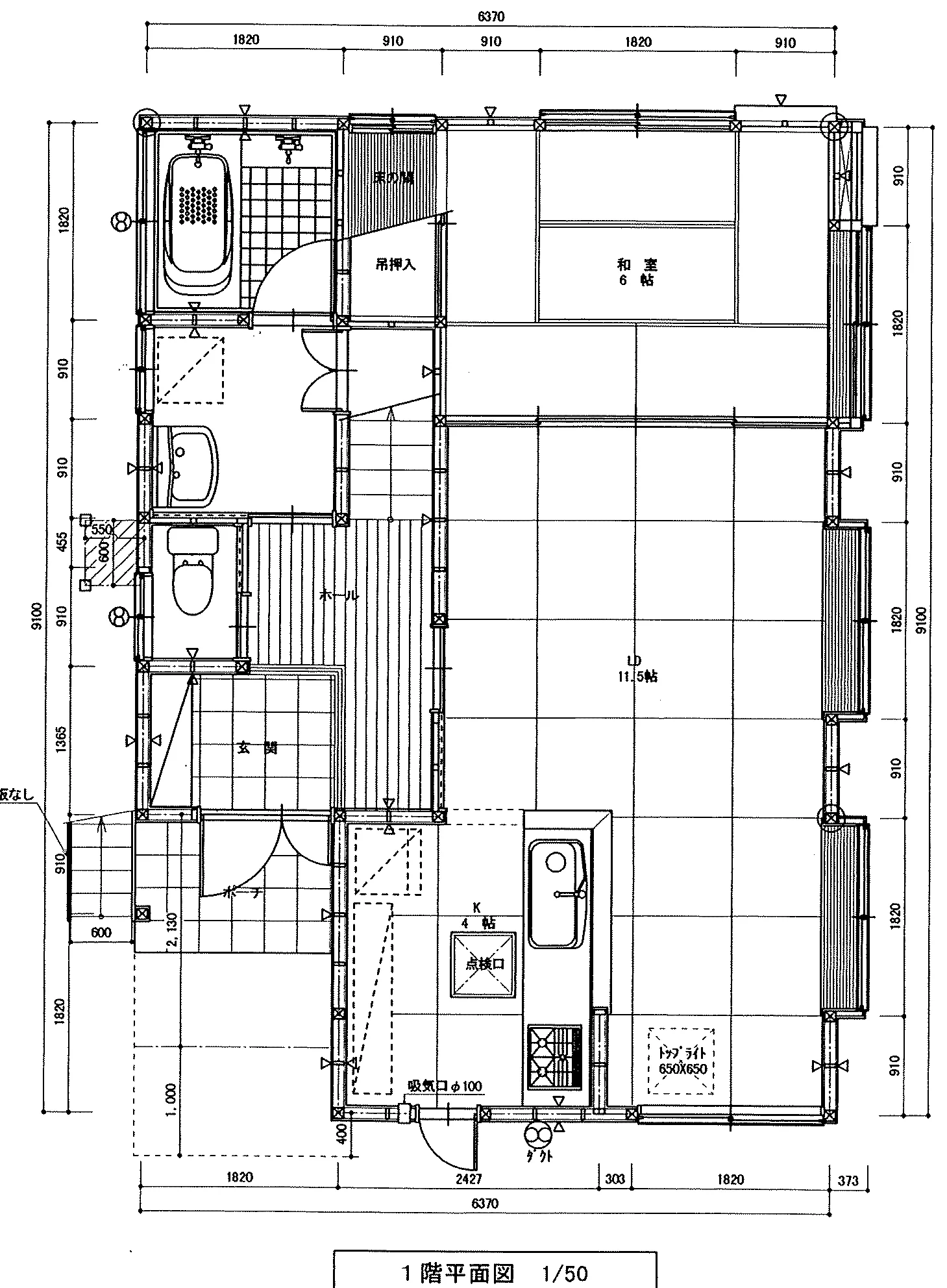 30.67坪 3LDK + 納戸 (南玄関) 1F 平面図原本