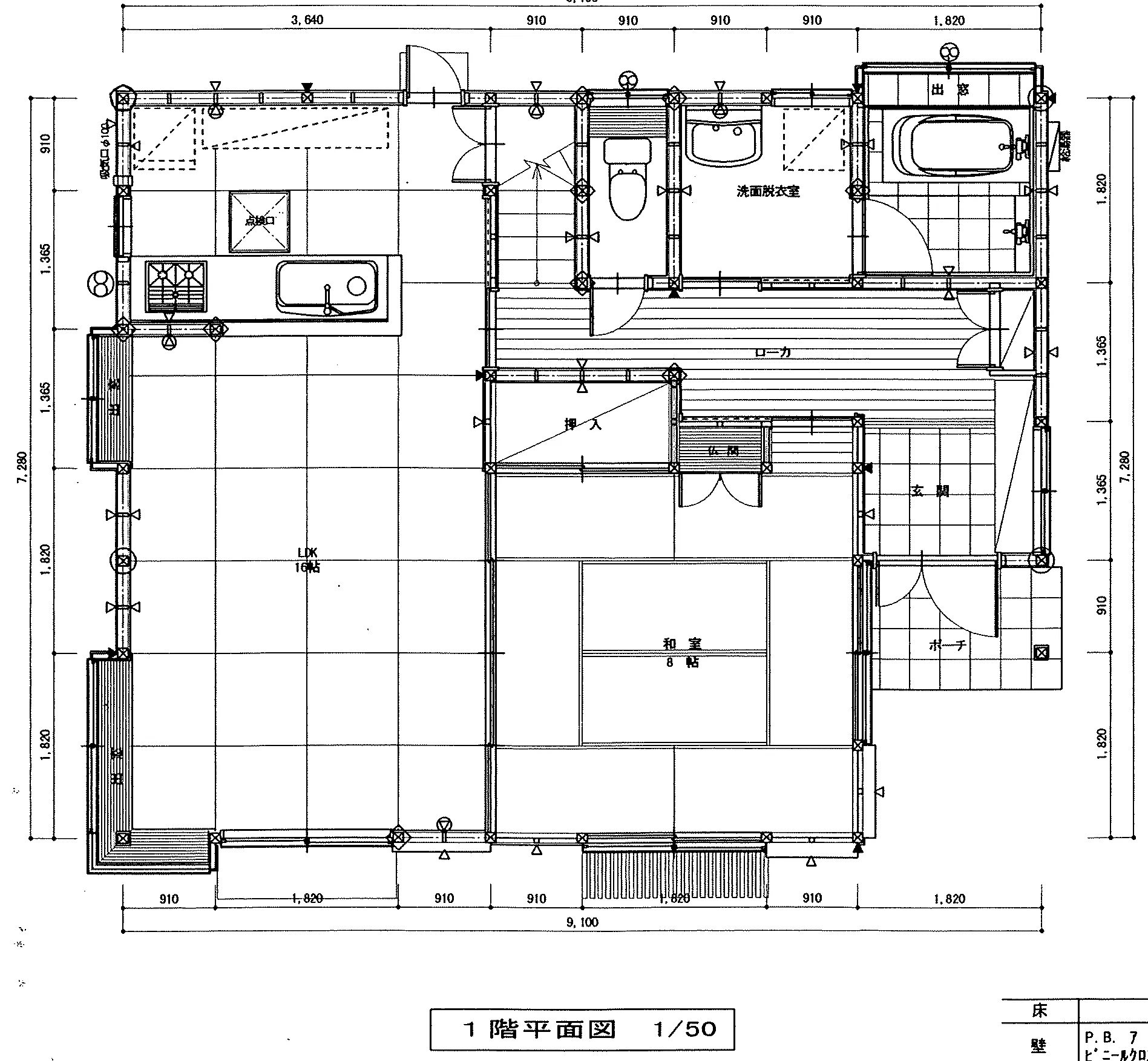 31.8坪 4LDK (南玄関) 1F 平面図原本