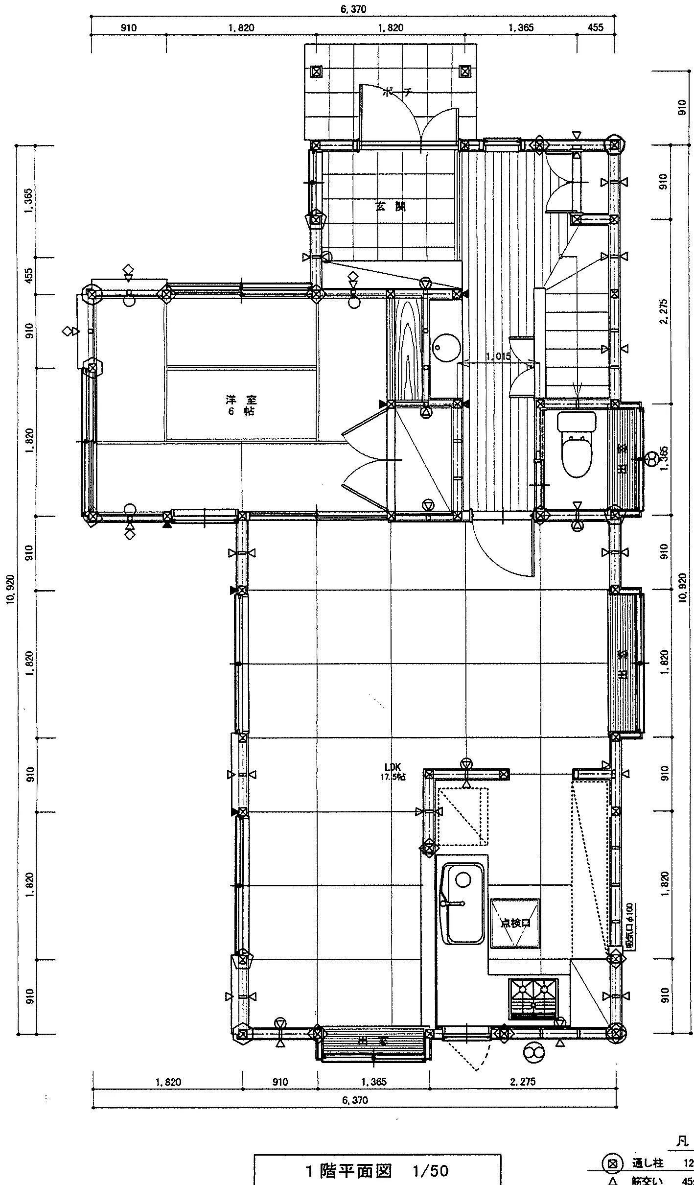 30.74坪 3LDK（洋室6帖×2、和室8帖、LDK17.5帖） (北玄関) 1F 平面図原本