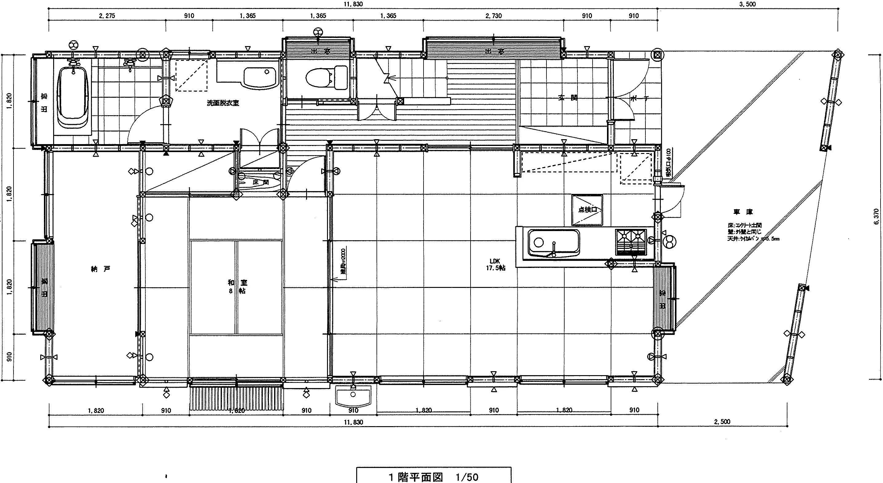 44.6坪 4LDK + 納戸×2 (北玄関) 1F 平面図原本