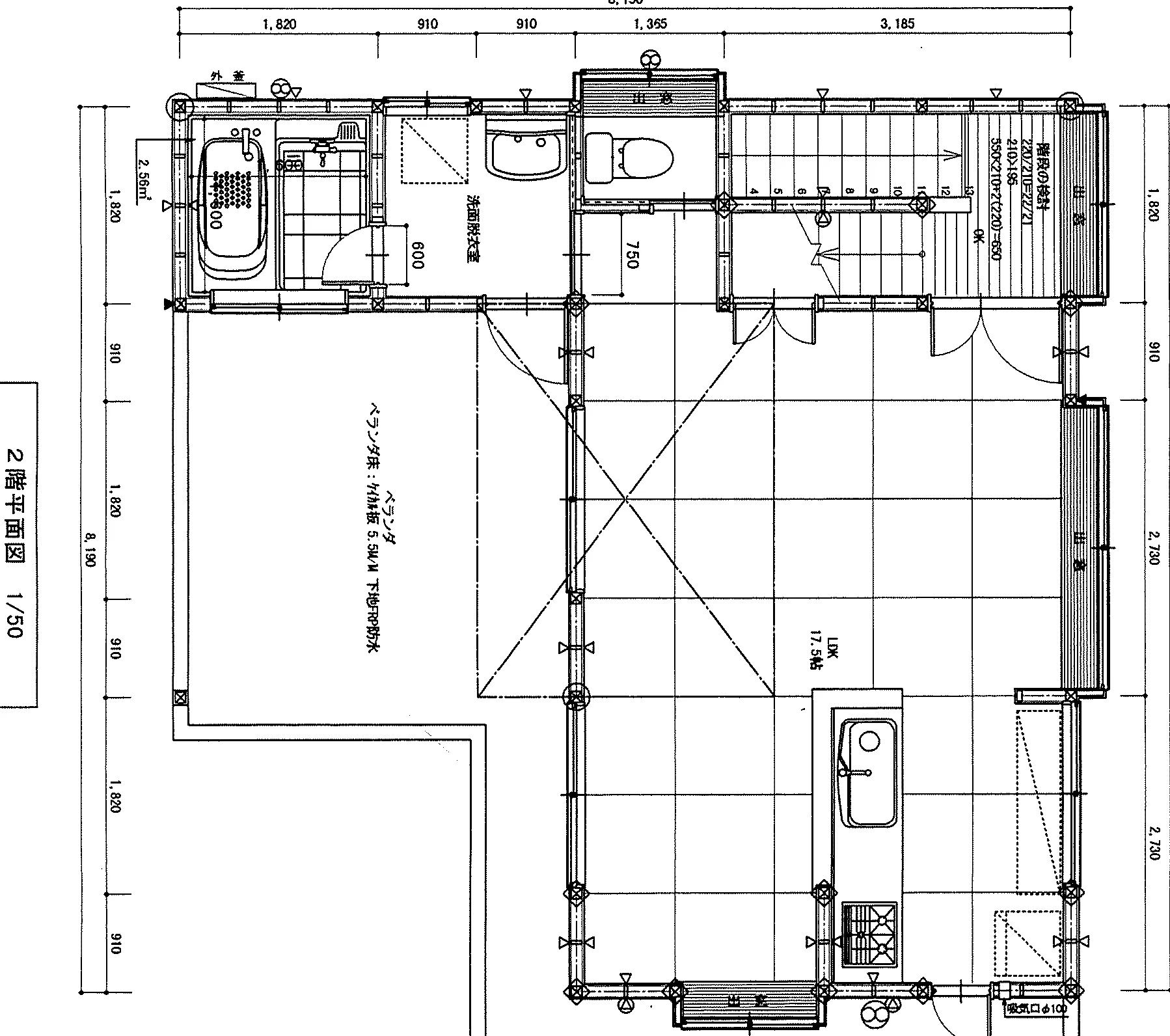 31.8坪 2LDK（和室8帖 + 洋室7.5帖 + LDK17.5帖） (南玄関) 2F 平面図原本