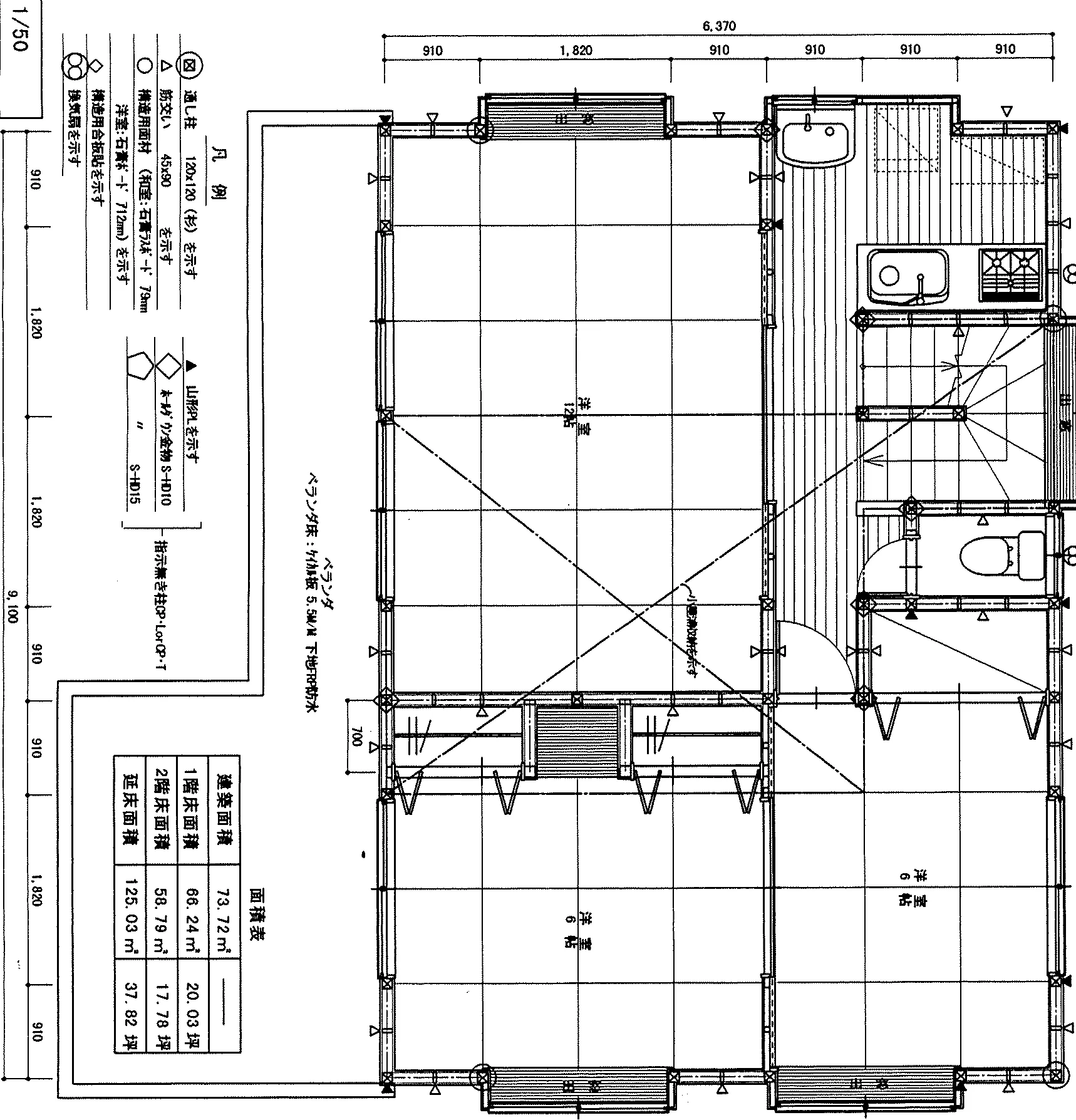 37.82坪 4LDK + 納戸 (南玄関) 2F 平面図原本