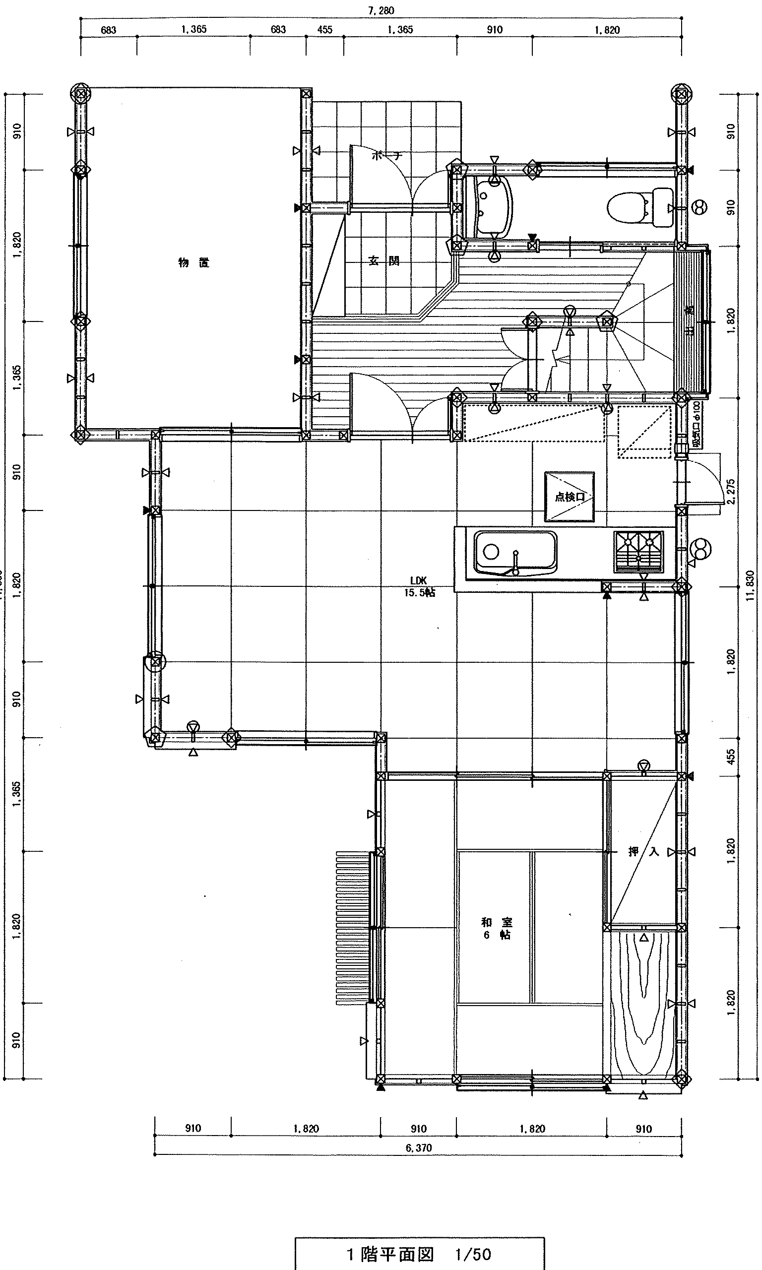 37.44坪 4LDK + 物置 (北玄関) 1F 平面図原本