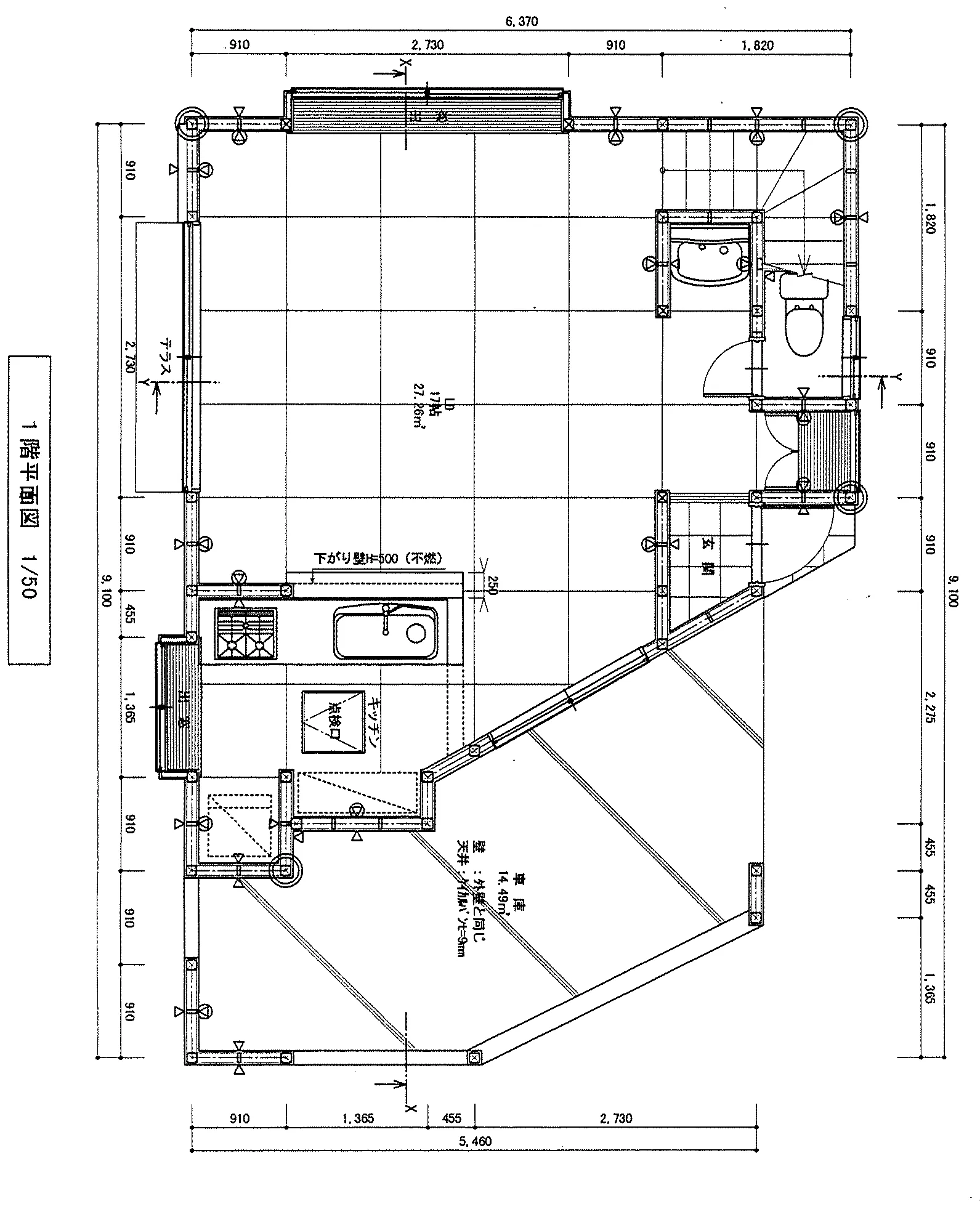 36.75坪 4LDK（和室8帖、洋室3室） (北玄関) 1F 平面図原本