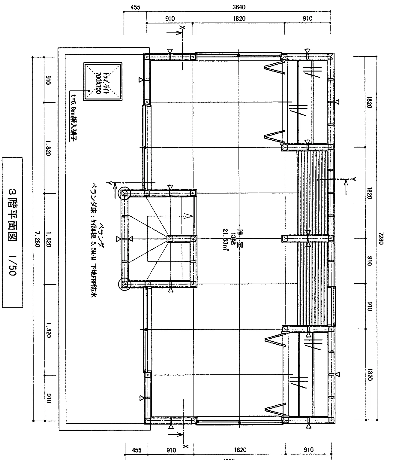 36.75坪 4LDK（和室8帖、洋室3室） (北玄関) 3F 平面図原本