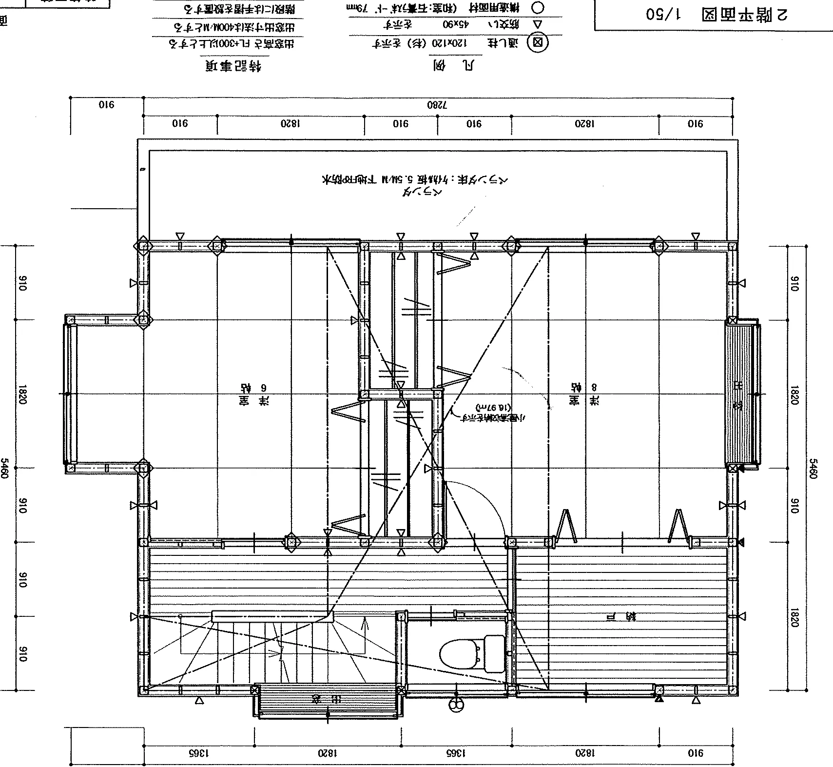 31.05坪 3LDK + 和室8帖 + 納戸 + 小屋裏収納 (東玄関) 2F 平面図原本