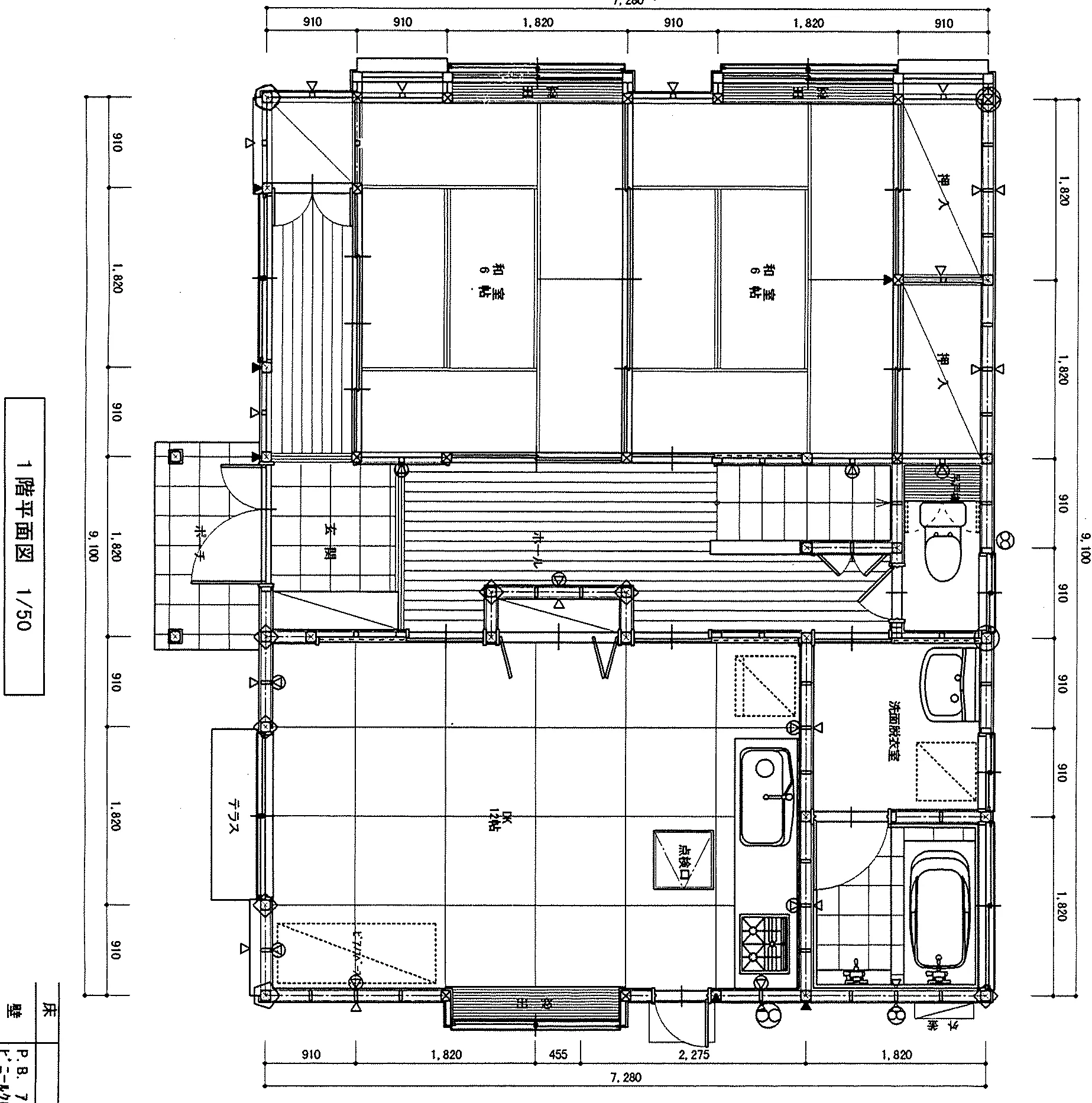 35.56坪 5DK + 納戸 (南玄関) 1F 平面図原本