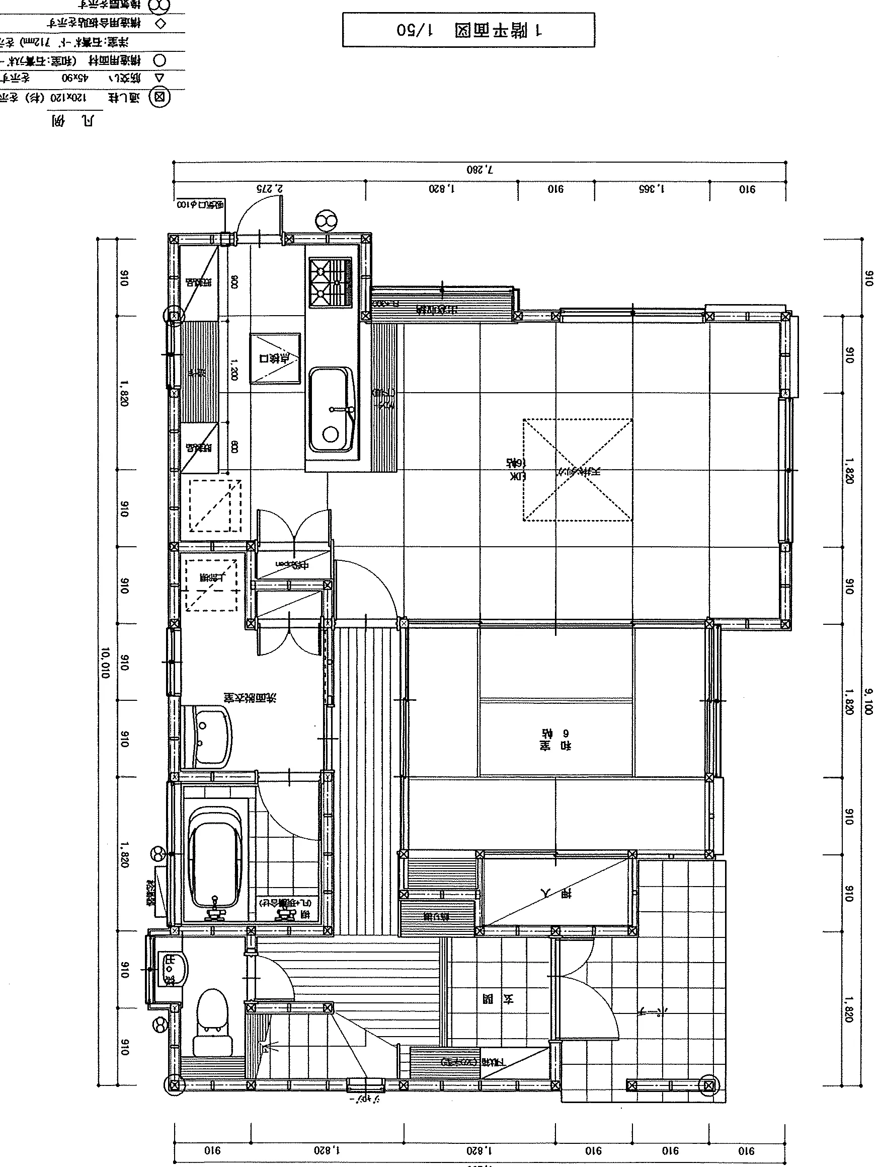 31.68坪 4LDK (東玄関) 1F 平面図原本