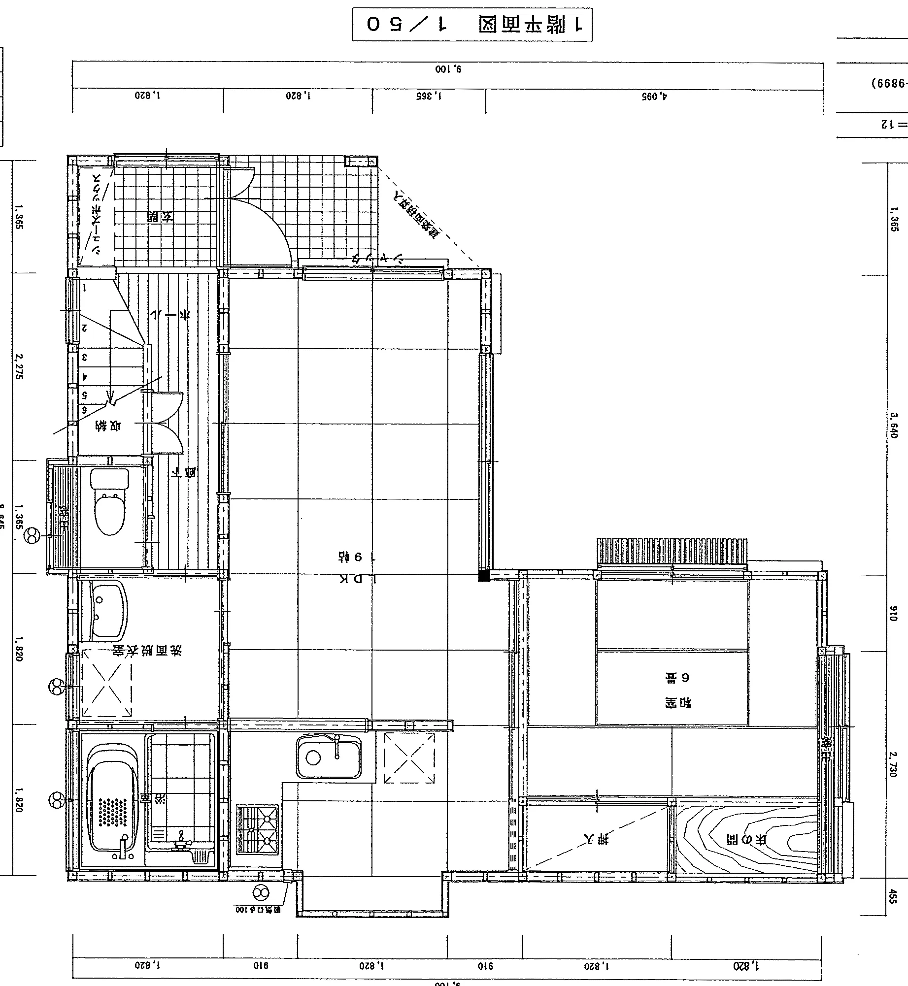 29.55坪 3LDK + 和室6帖 (東玄関) 1F 平面図原本