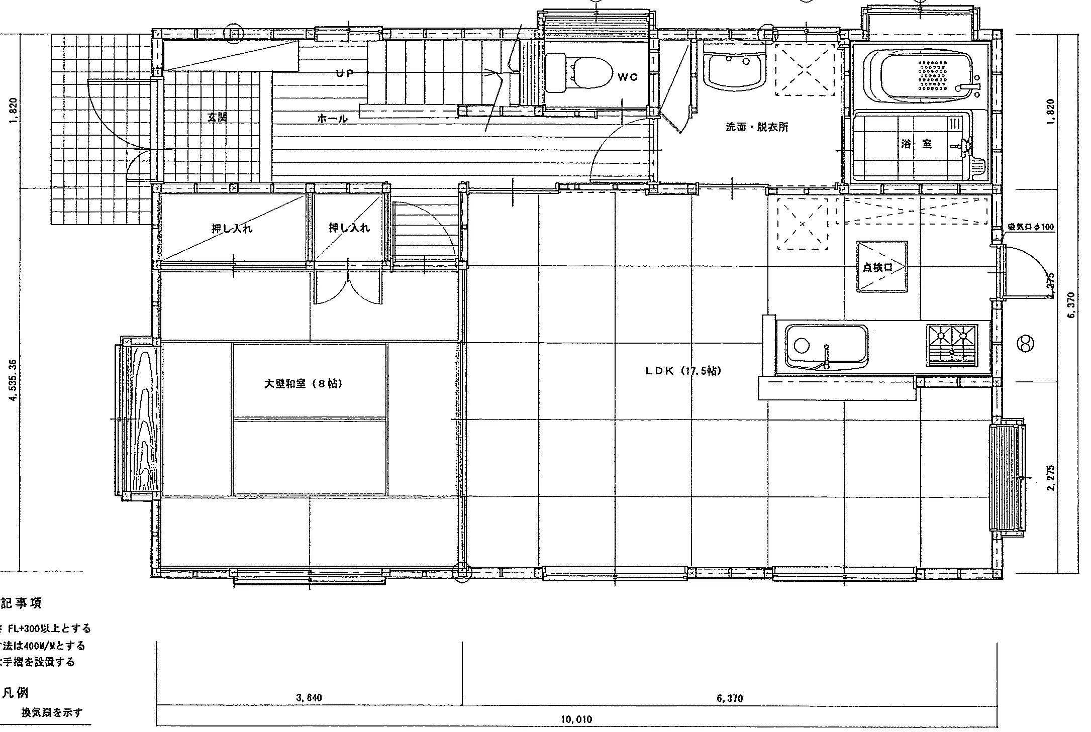 32.8坪 3LDK + 和室8帖 (西玄関) 1F 平面図原本
