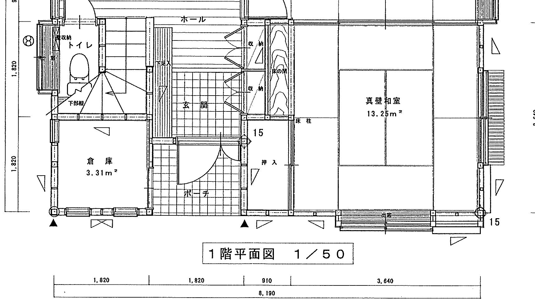 38.82坪 5LDK（LDK、真壁和室8帖、大壁和室8帖、洋室6帖×2）+ 納戸・WIC (西玄関) 1F 平面図原本