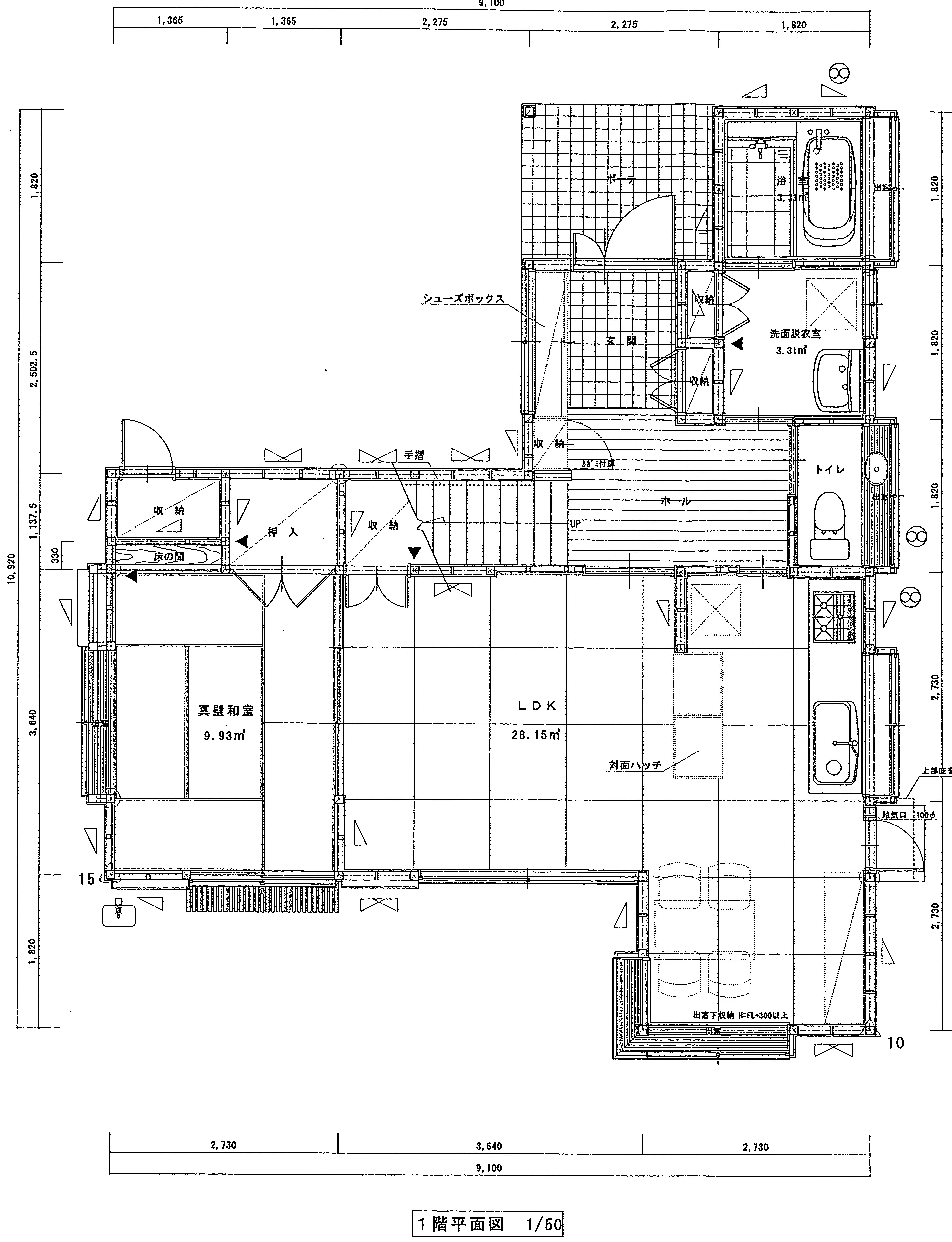 33.47坪 4LDK (北玄関) 1F 平面図原本