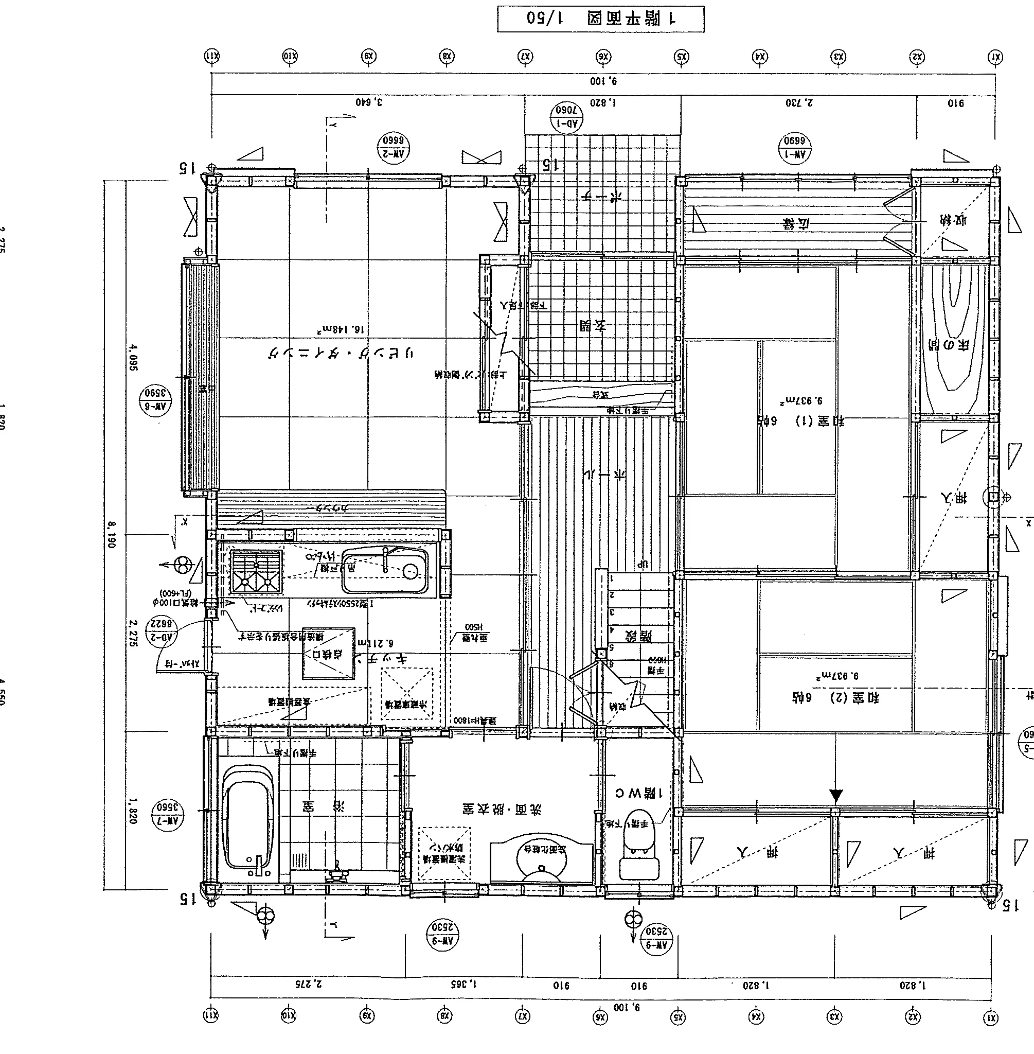 36.57坪 5LDK（和室6帖×2、洋室8帖×1、洋室6帖×2、LDK） (西玄関) 1F 平面図原本