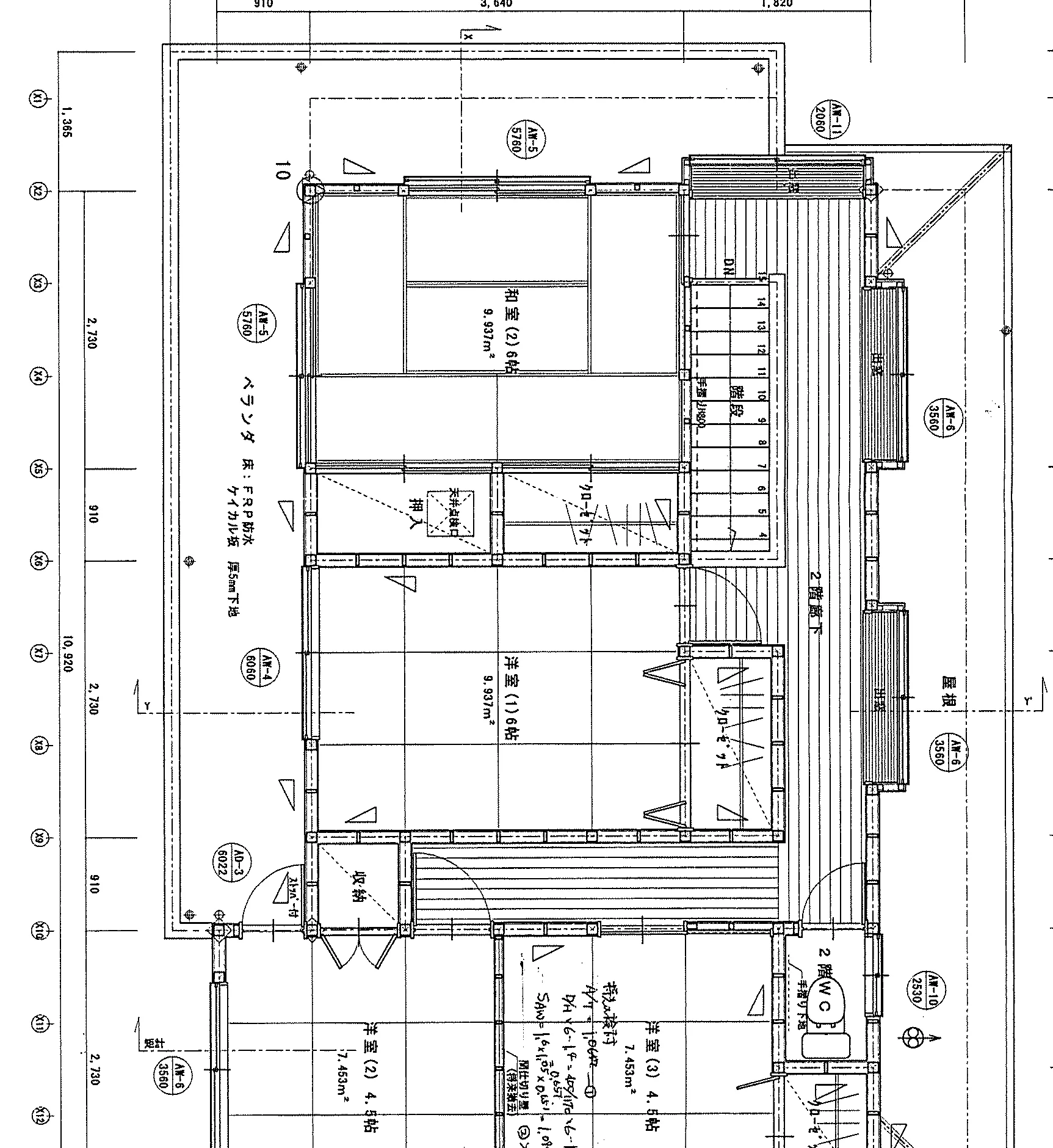 37.07坪 5LDK（和室8帖・和室6帖・洋室6帖・洋室4.5帖・洋室4.5帖 + LDK） (北玄関) 2F 平面図原本