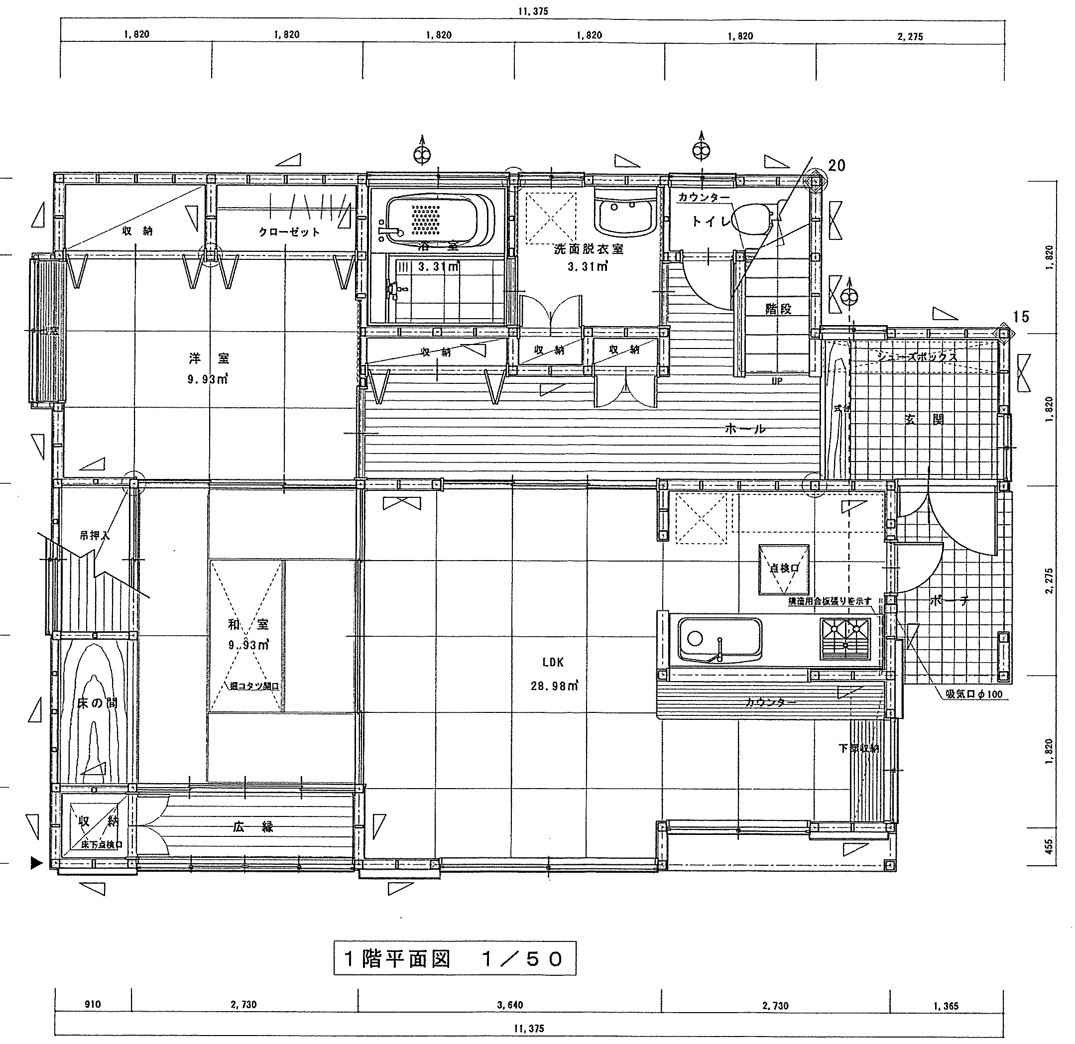 35.19坪 4LDK (南玄関) 1F 平面図原本