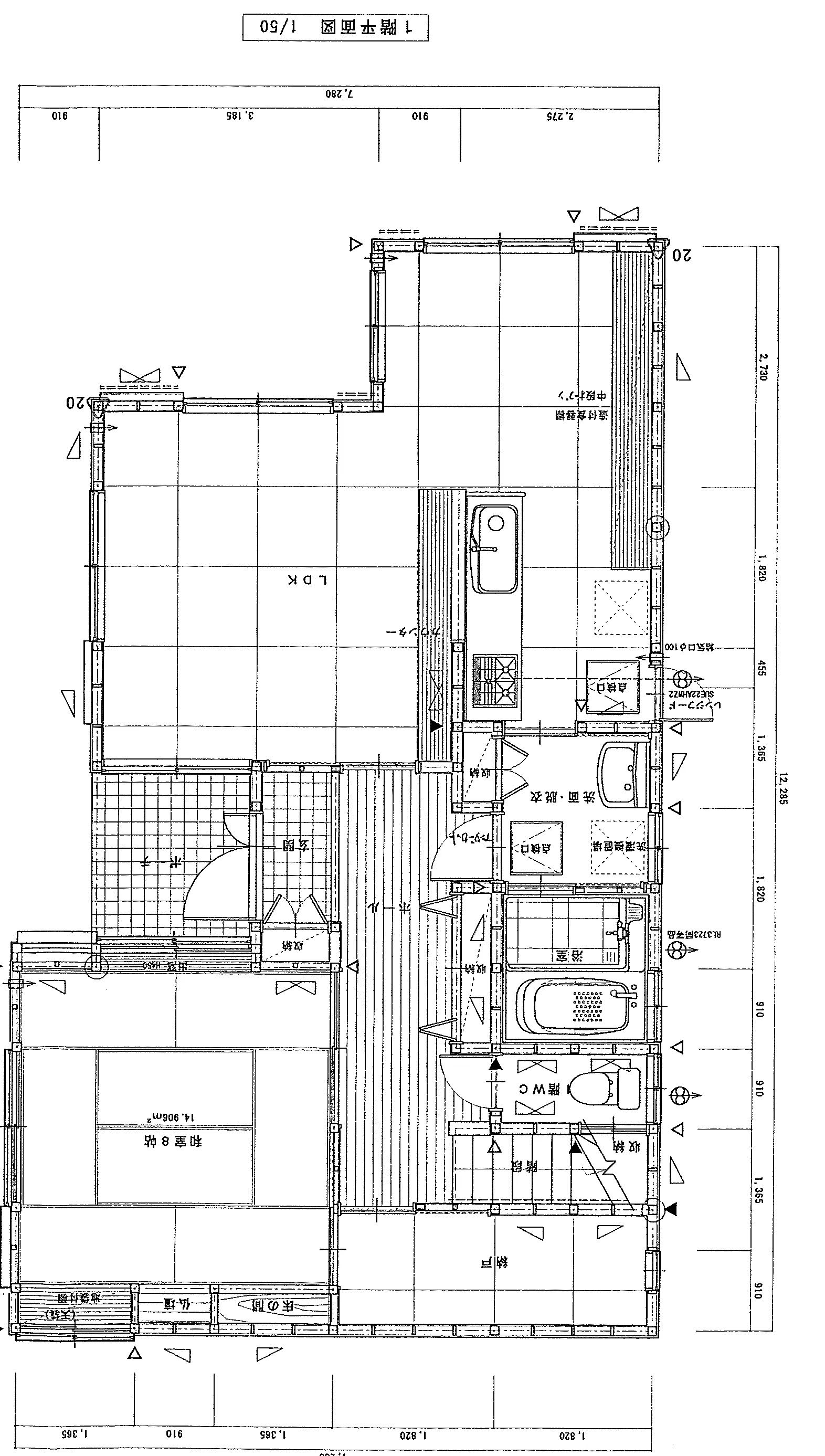 35.19坪 3LDK + 和室8帖 + 納戸 (南玄関) 1F 平面図原本