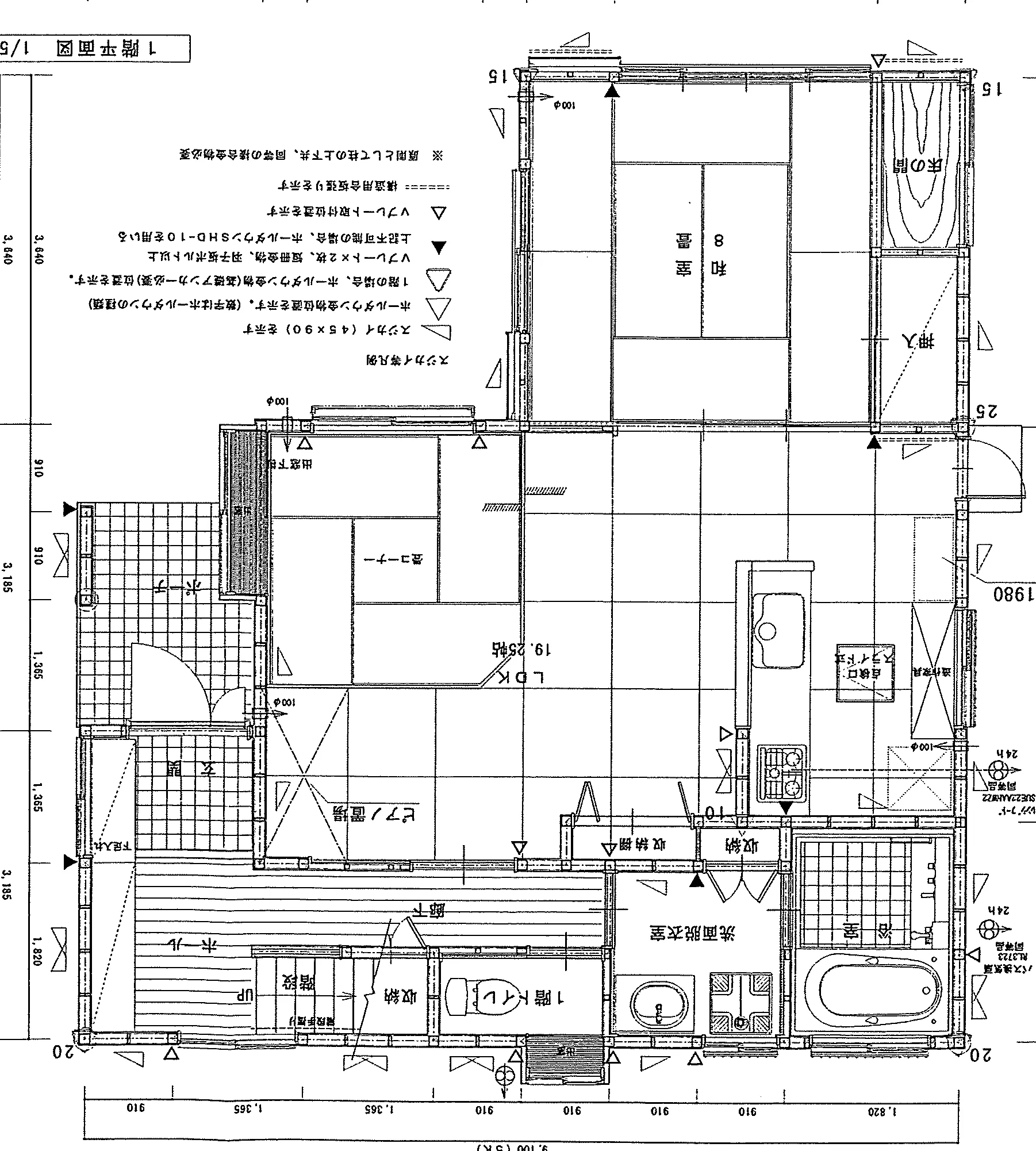 36.32坪 2LDK + 和室8帖 + 納戸 (東玄関) 1F 平面図原本