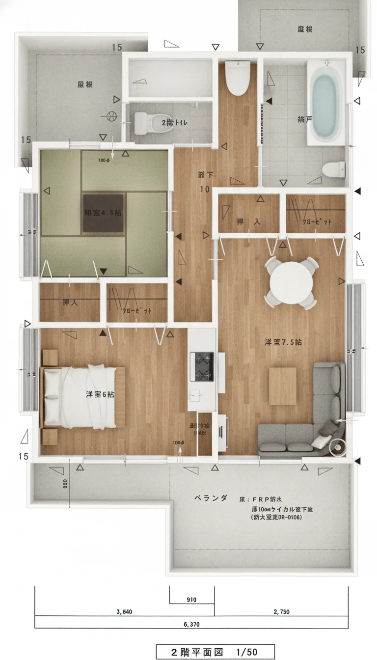 33.14坪 4LDK + 納戸 (北玄関) 2F 3Dパース鳥瞰