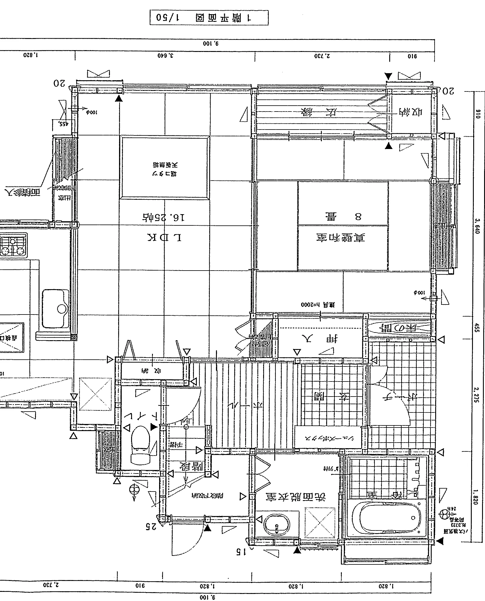 33.5坪 3LDK + 納戸3.75帖 (北玄関) 1F 平面図原本