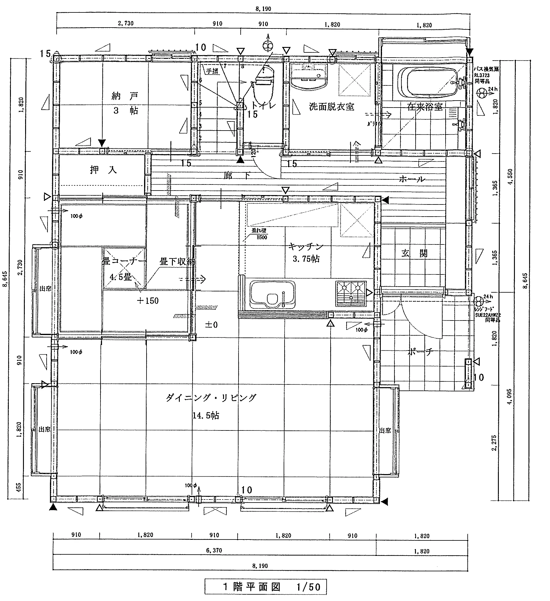32.43坪 3LDK + 納戸 + 畳コーナー (東玄関) 1F 平面図原本