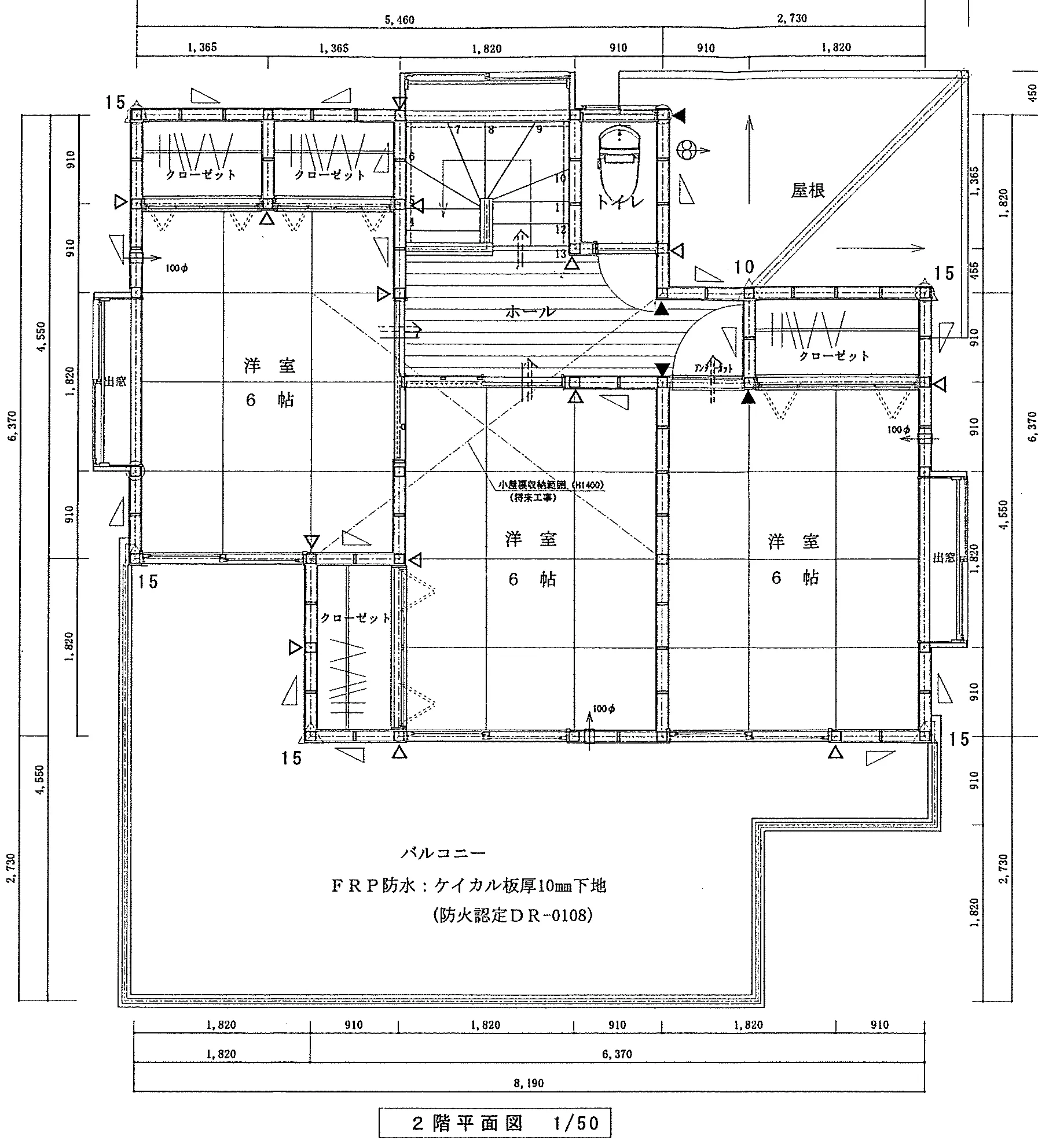 32.43坪 3LDK + 納戸 + 畳コーナー (東玄関) 2F 平面図原本