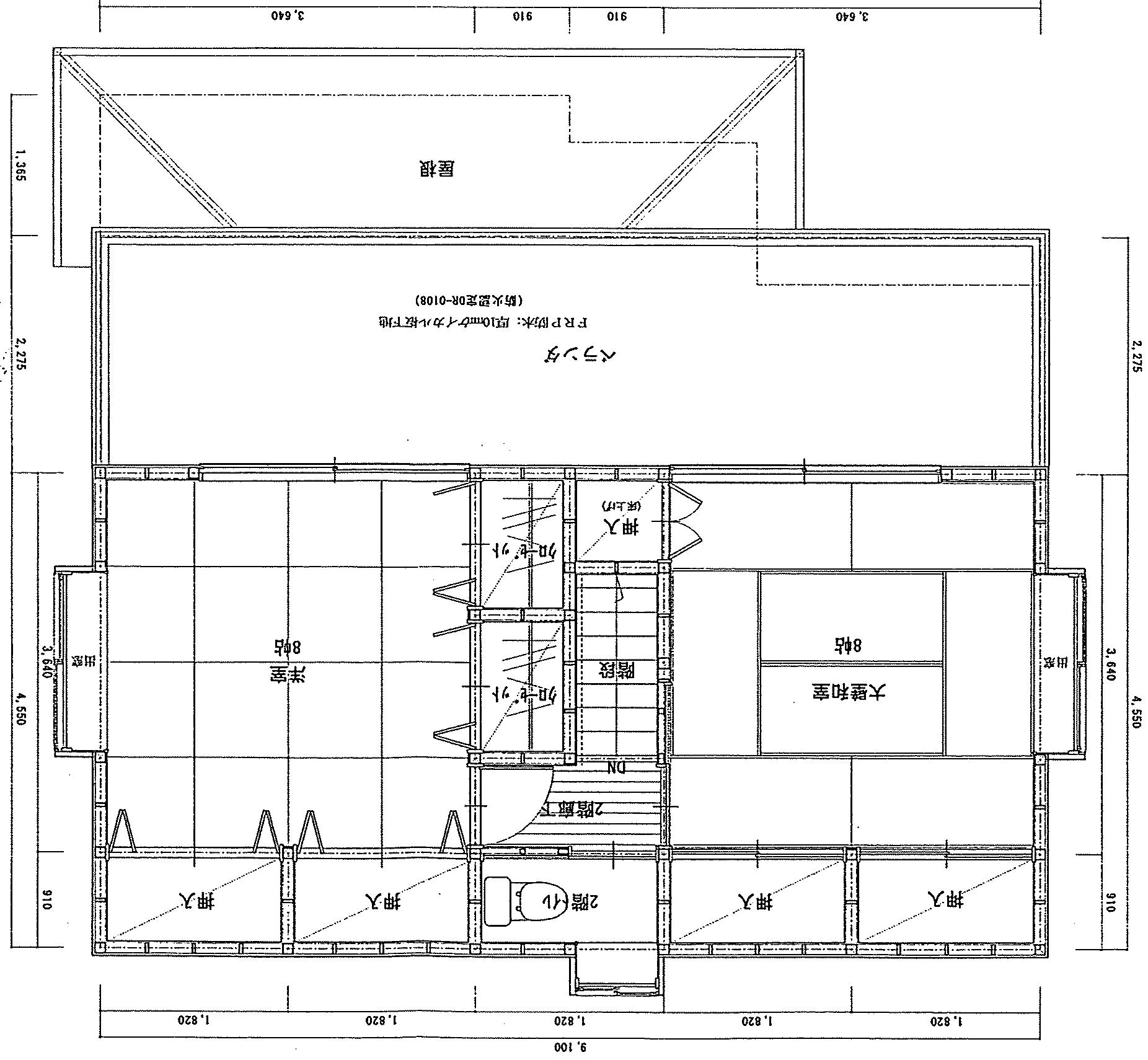 33.31坪 3LDK（LDK 17.5帖 + 和室 6帖 + 大壁和室 8帖 + 洋室 8帖） (南玄関) 2F 平面図原本