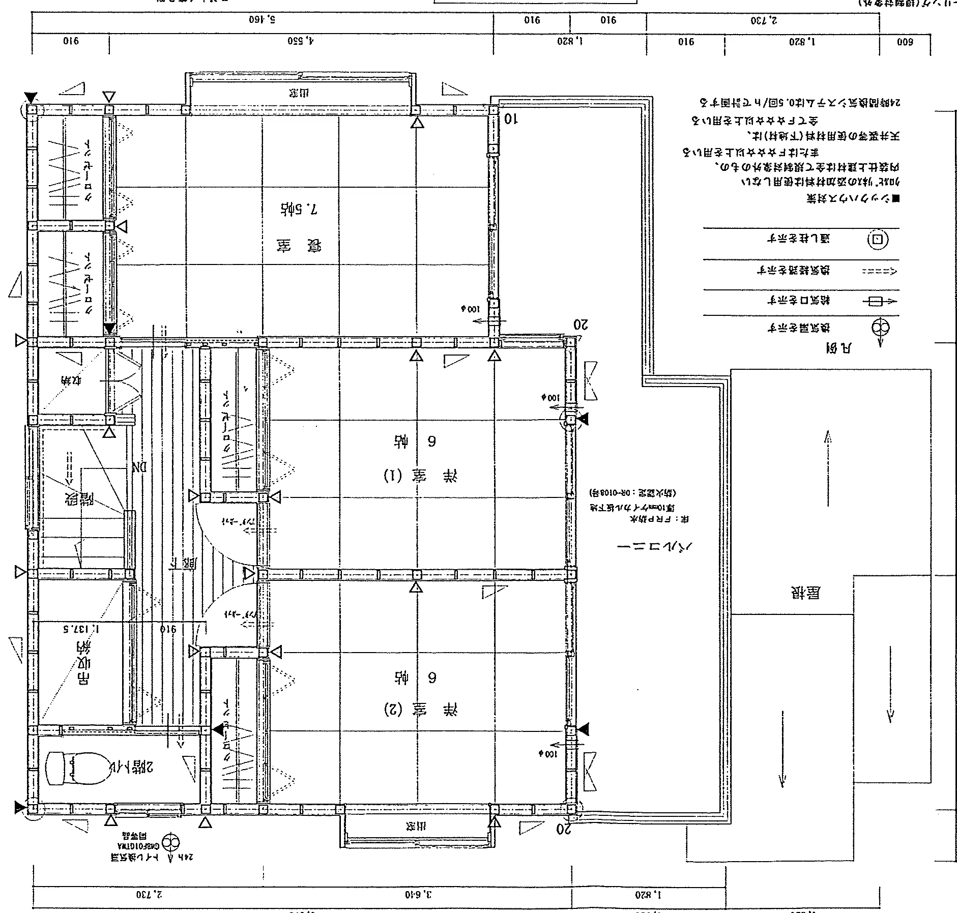 35.19坪 4LDK (東玄関) 2F 平面図原本