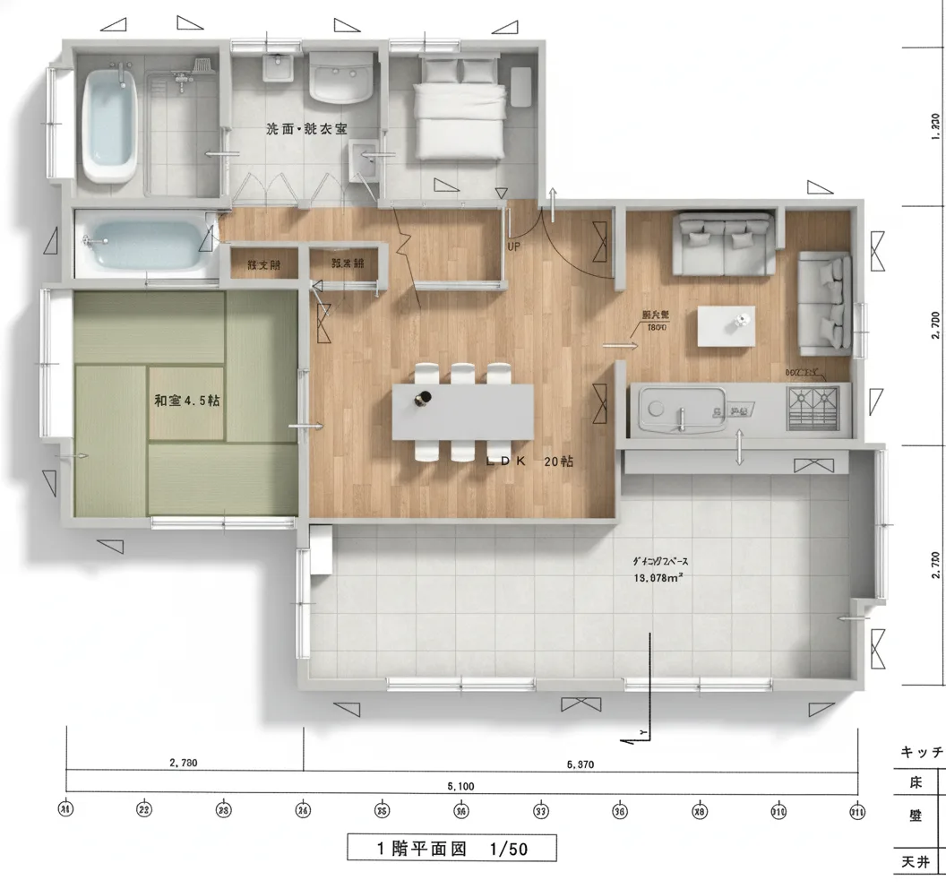 38.5坪 2LDK + 和室4.5帖 + 納戸11.3帖 + 小屋裏収納 (北玄関) 3Dパース鳥瞰