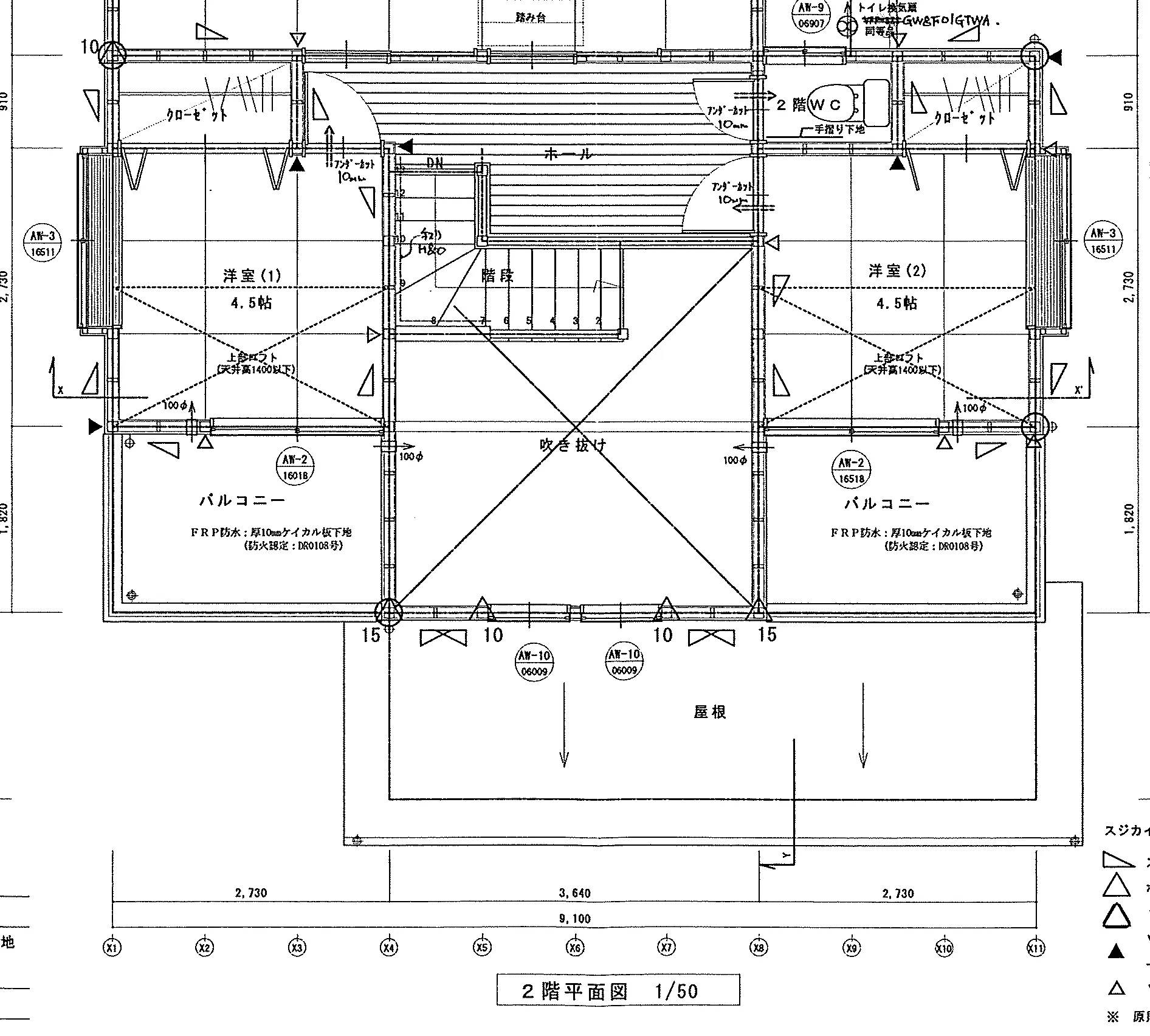 38.5坪 2LDK + 和室4.5帖 + 納戸11.3帖 + 小屋裏収納 (北玄関) 2F 平面図原本