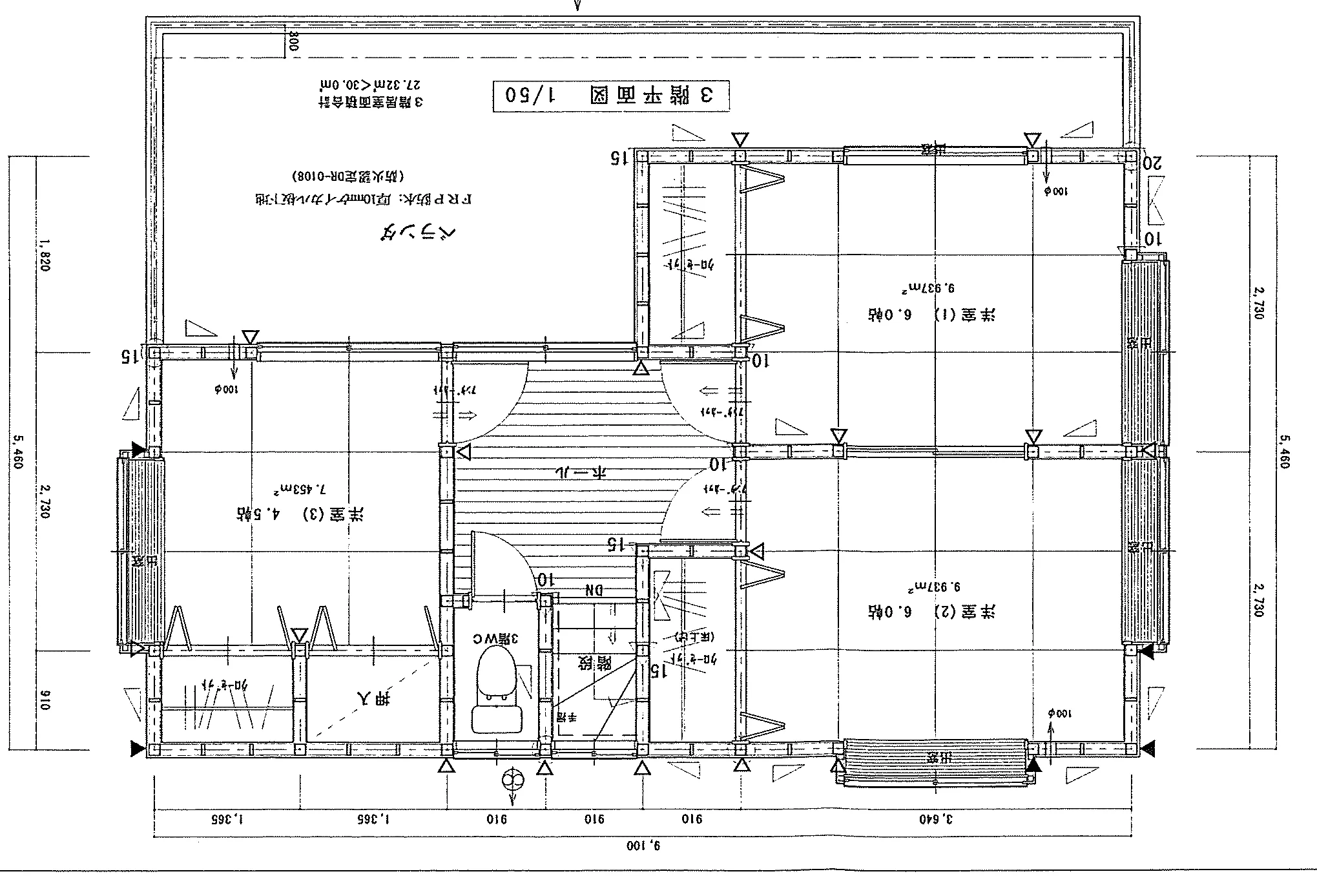 48.71坪 5LDK + 和室4.5帖 + 茶の間4.5帖 (西玄関) 3F 平面図原本