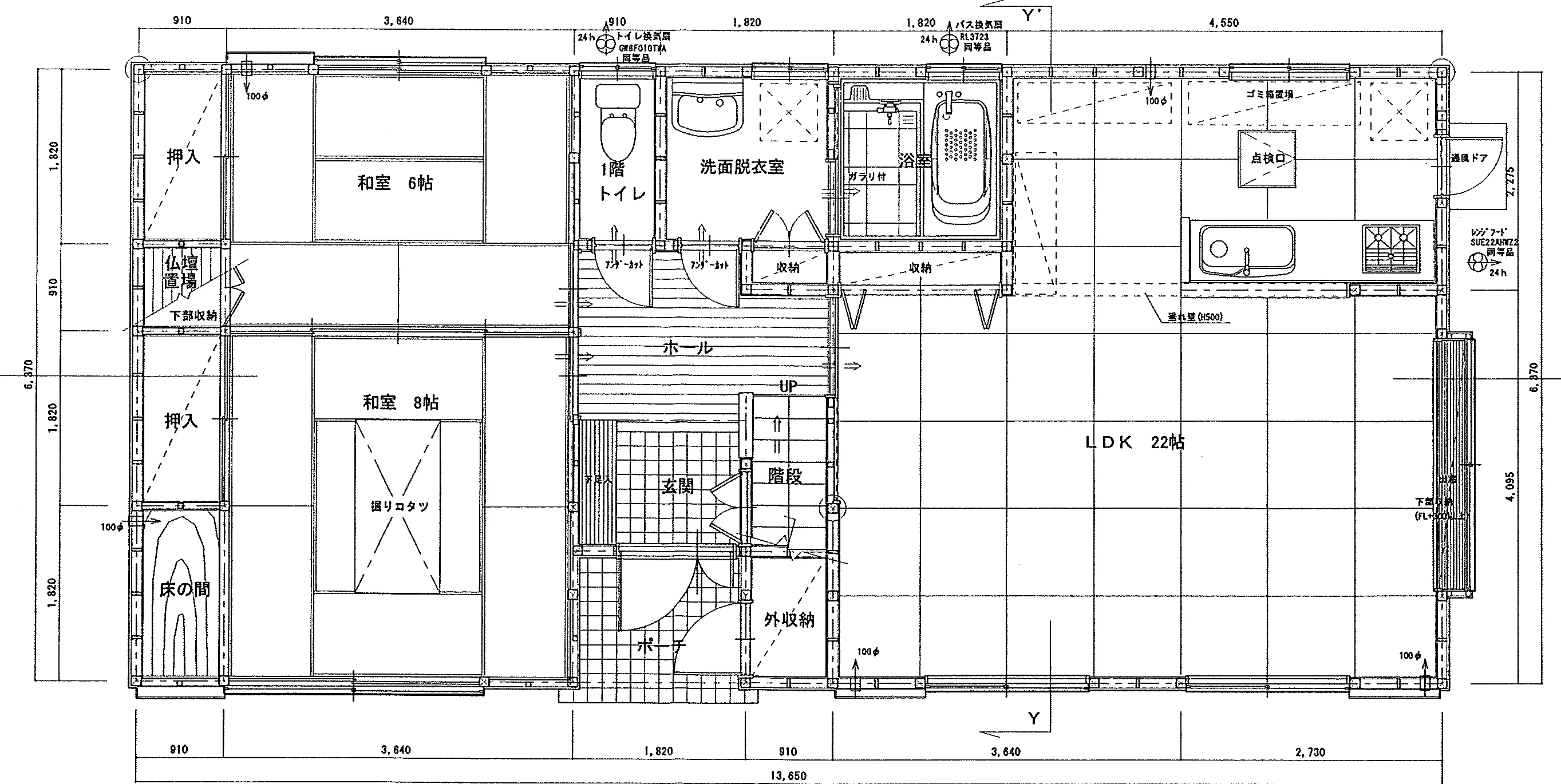 49.59坪 7LDK（和室3室、洋室4室） (南玄関) 1F 平面図原本