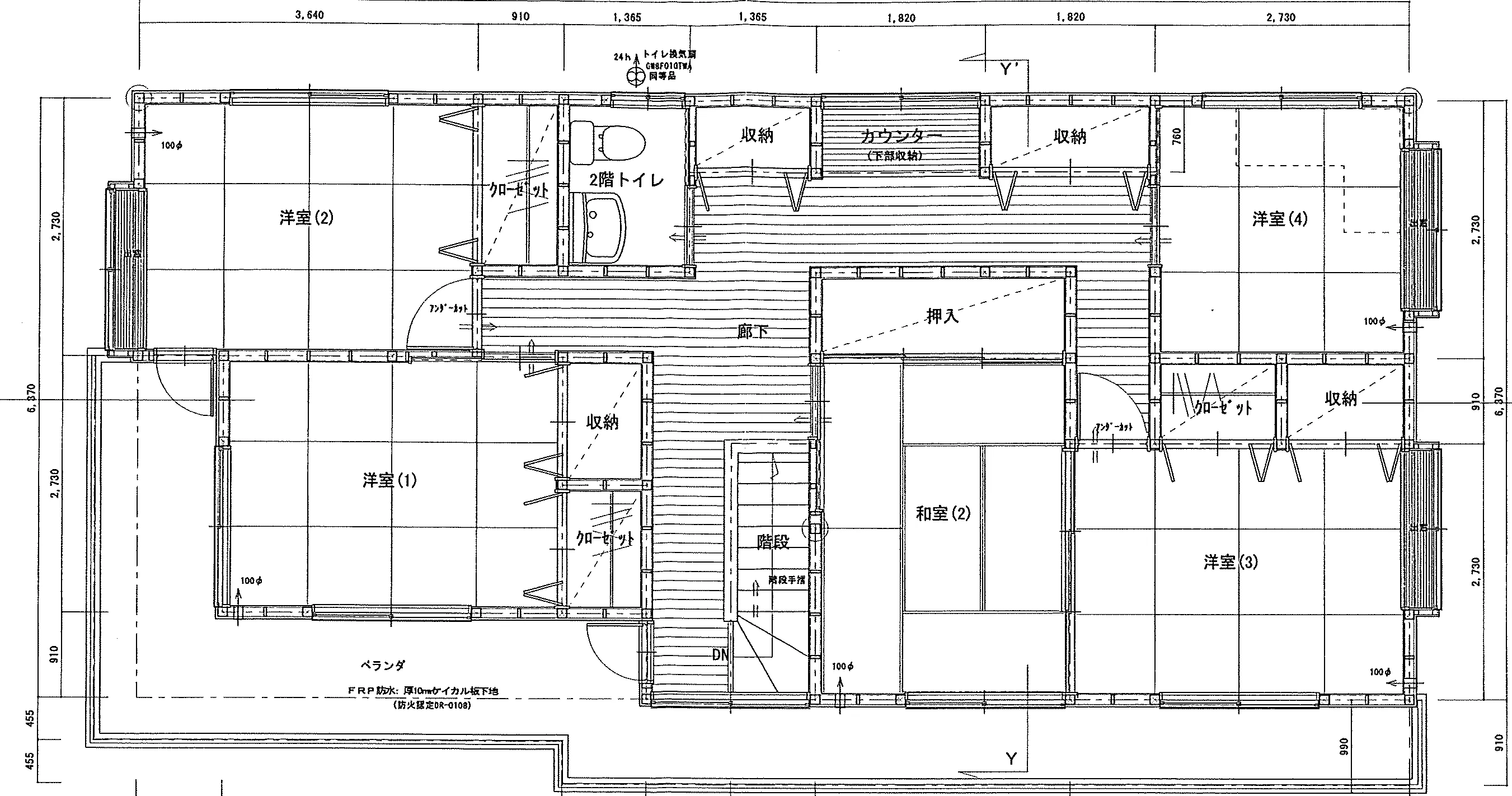 49.59坪 7LDK（和室3室、洋室4室） (南玄関) 2F 平面図原本