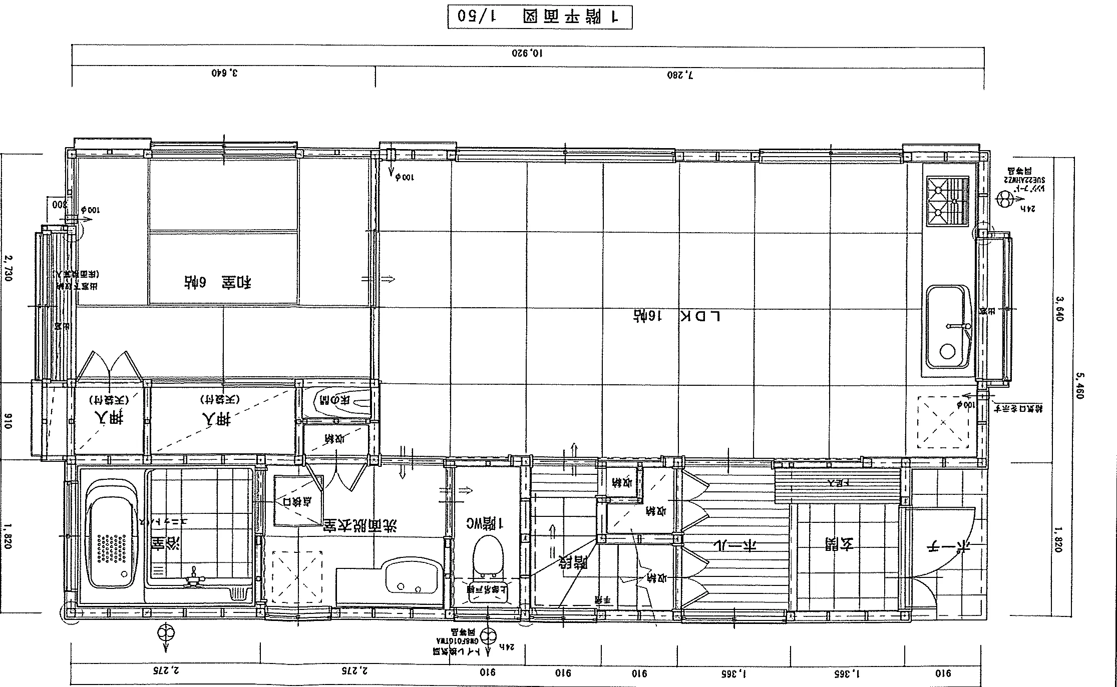 32.8坪 3LDK + 納戸 (北玄関) 1F 平面図原本