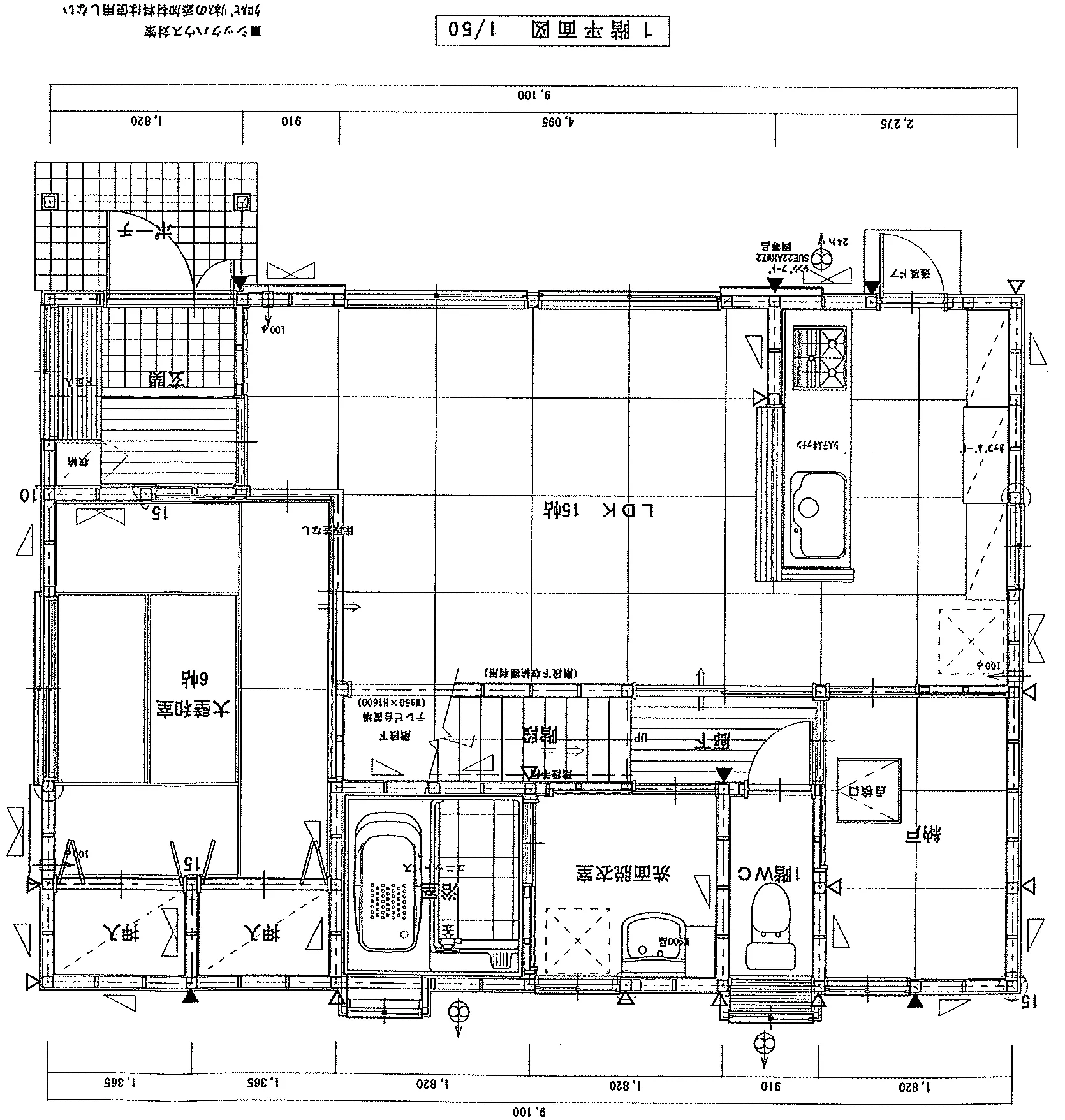 29.8坪 3LDK（和室6帖、主寝室6帖、子供室12帖） (南玄関) 1F 平面図原本