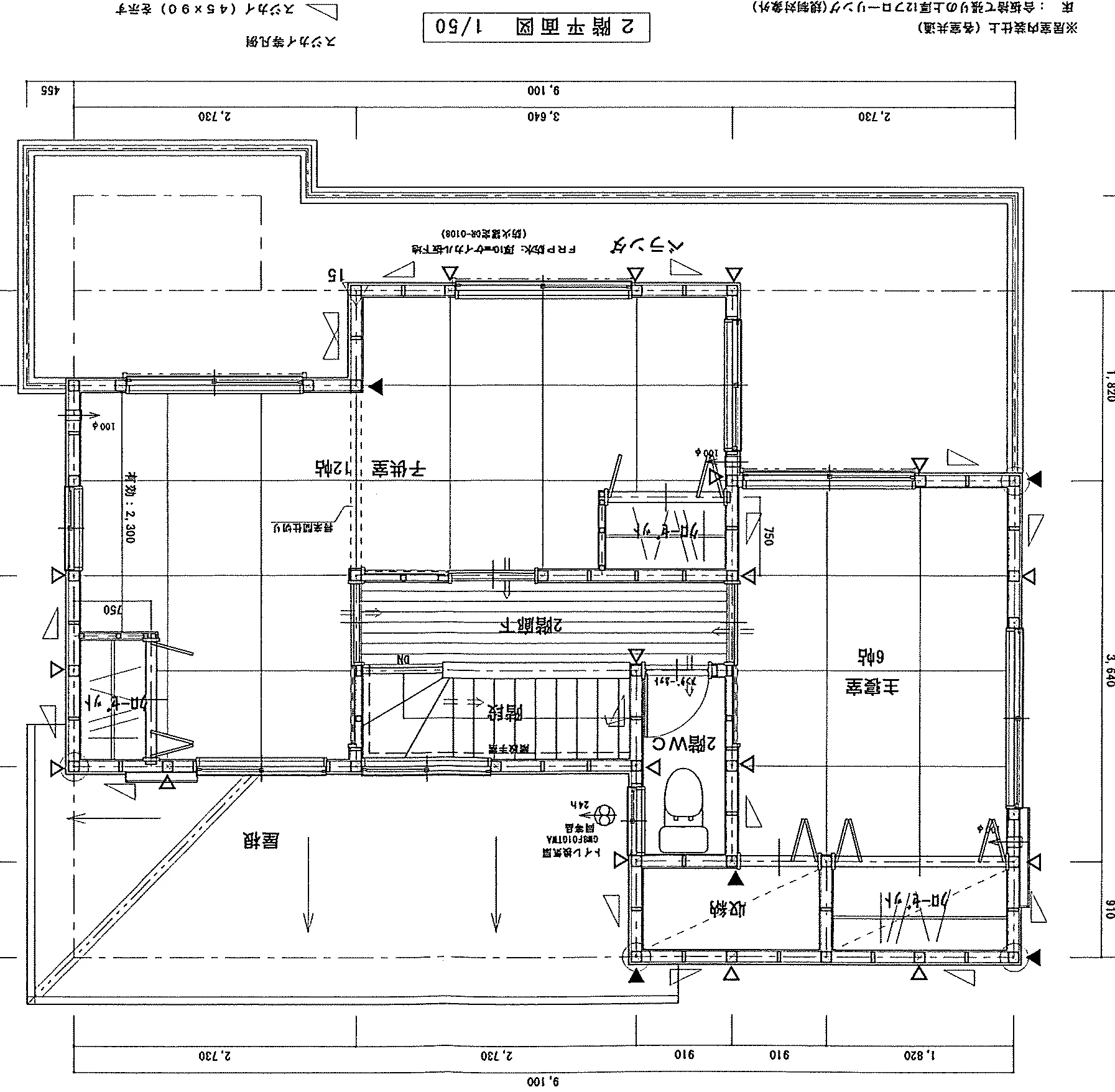29.8坪 3LDK（和室6帖、主寝室6帖、子供室12帖） (南玄関) 2F 平面図原本
