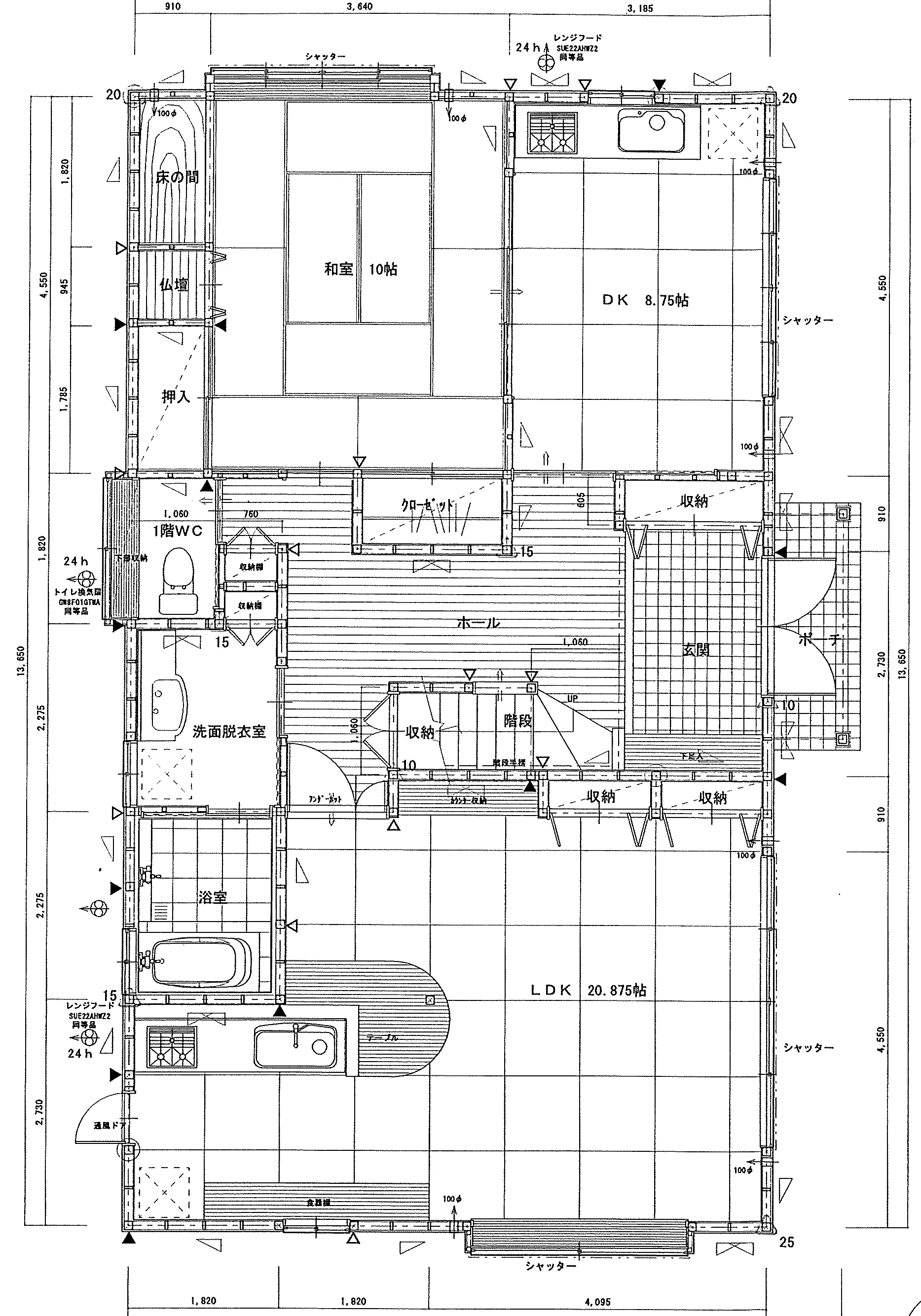 56.48坪 4LDK + 納戸 + 和室10帖 (南玄関) 1F 平面図原本