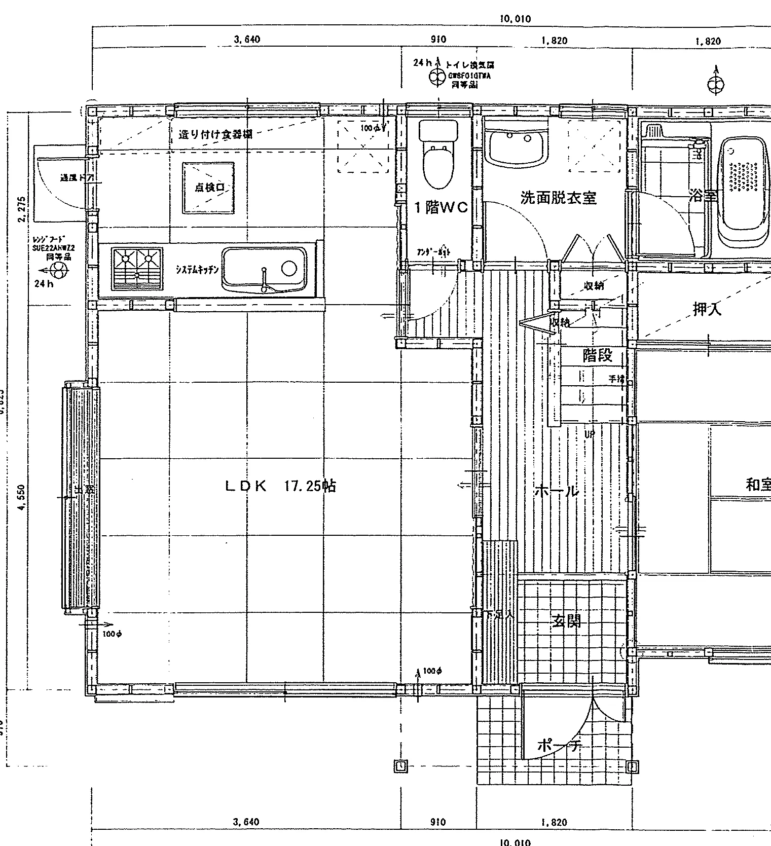 33.94坪 3LDK + 和室8帖 (南玄関) 1F 平面図原本