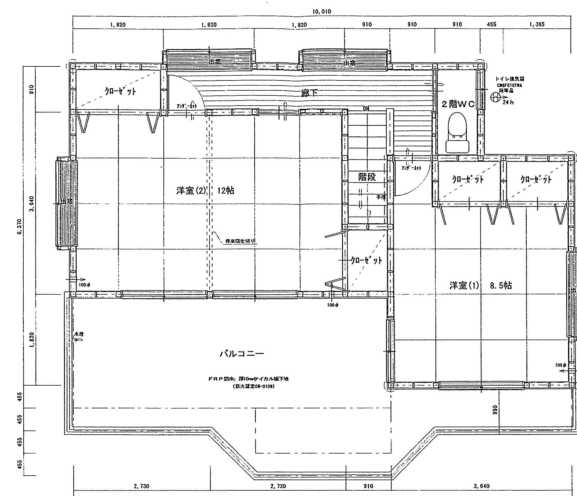 33.94坪 3LDK + 和室8帖 (南玄関) 2F 平面図原本